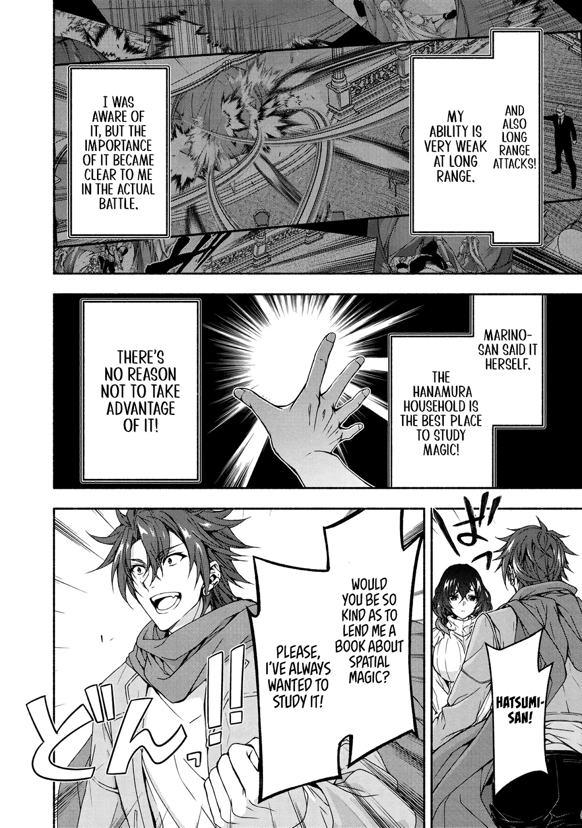 Magical★Explorer - It Seems I Have Become a Friend of the Protagonist In An Eroge World, But Because Magic is Fun I Have Abandoned The Role And Train Myself Chapter 5.1 page 17 - Chapter 5.1
