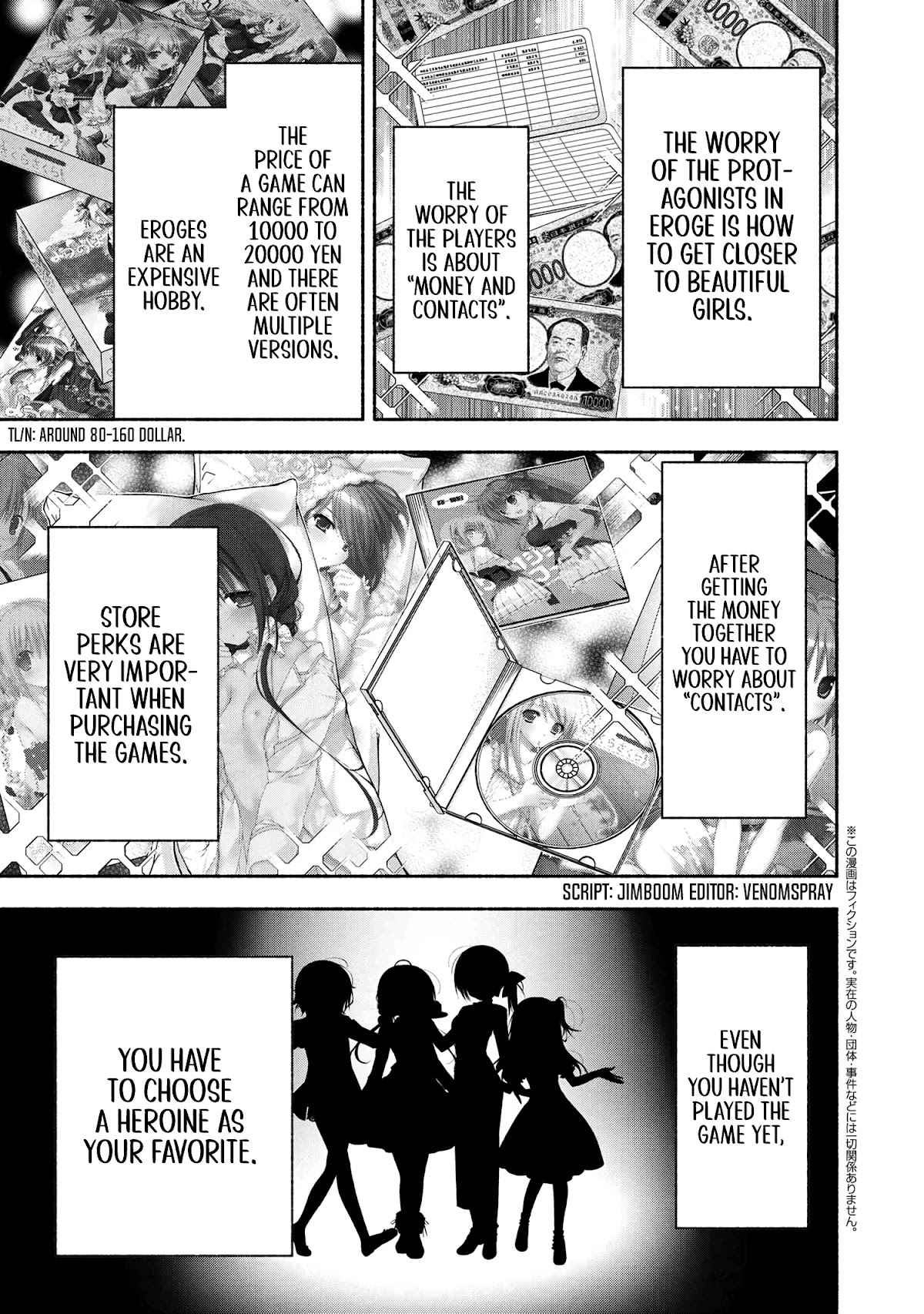 Magical★Explorer - It Seems I Have Become a Friend of the Protagonist In An Eroge World, But Because Magic is Fun I Have Abandoned The Role And Train Myself Chapter 5.1 page 4 - Chapter 5.1