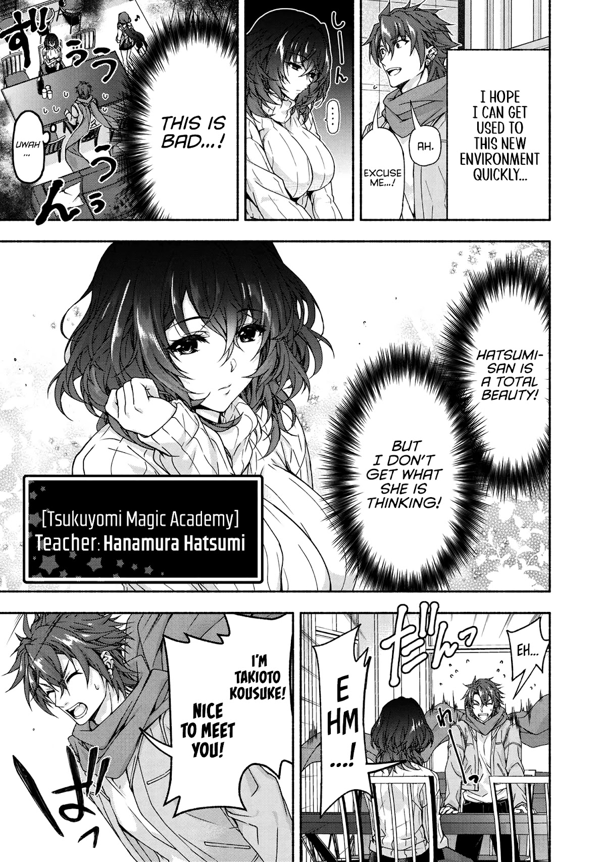 Magical★Explorer - It Seems I Have Become a Friend of the Protagonist In An Eroge World, But Because Magic is Fun I Have Abandoned The Role And Train Myself Chapter 5.1 page 6 - Chapter 5.1