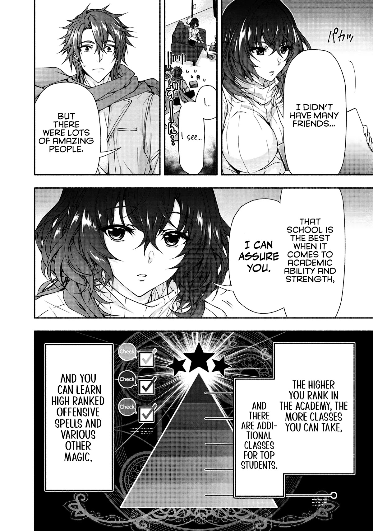 Magical★Explorer - It Seems I Have Become a Friend of the Protagonist In An Eroge World, But Because Magic is Fun I Have Abandoned The Role And Train Myself Chapter 5.2 page 5 - Chapter 5.2