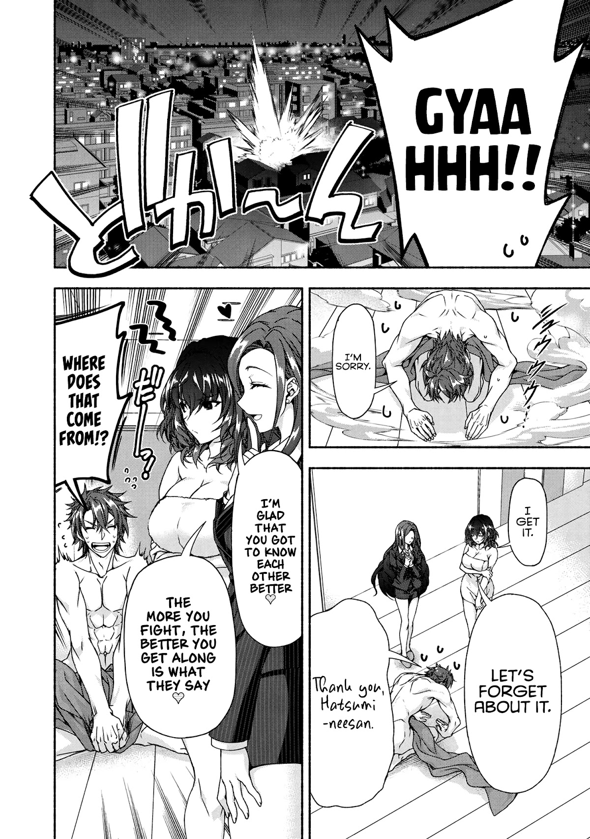 Magical★Explorer - It Seems I Have Become a Friend of the Protagonist In An Eroge World, But Because Magic is Fun I Have Abandoned The Role And Train Myself Chapter 5.3 page 13 - Chapter 5.3