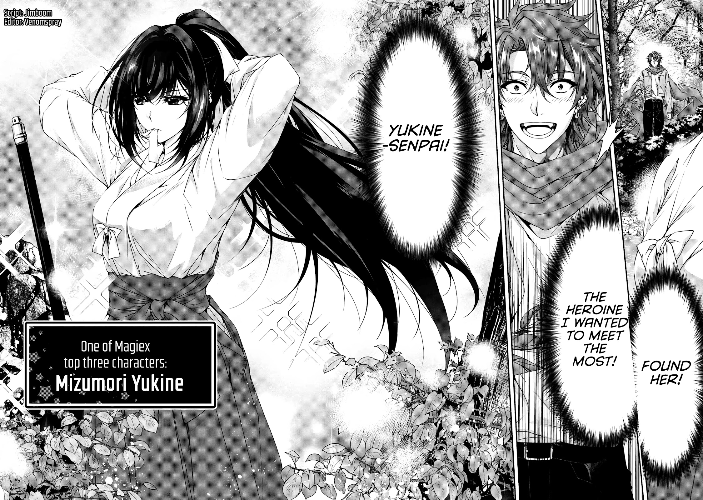 Magical★Explorer - It Seems I Have Become a Friend of the Protagonist In An Eroge World, But Because Magic is Fun I Have Abandoned The Role And Train Myself Chapter 5.3 page 2 - Chapter 5.3