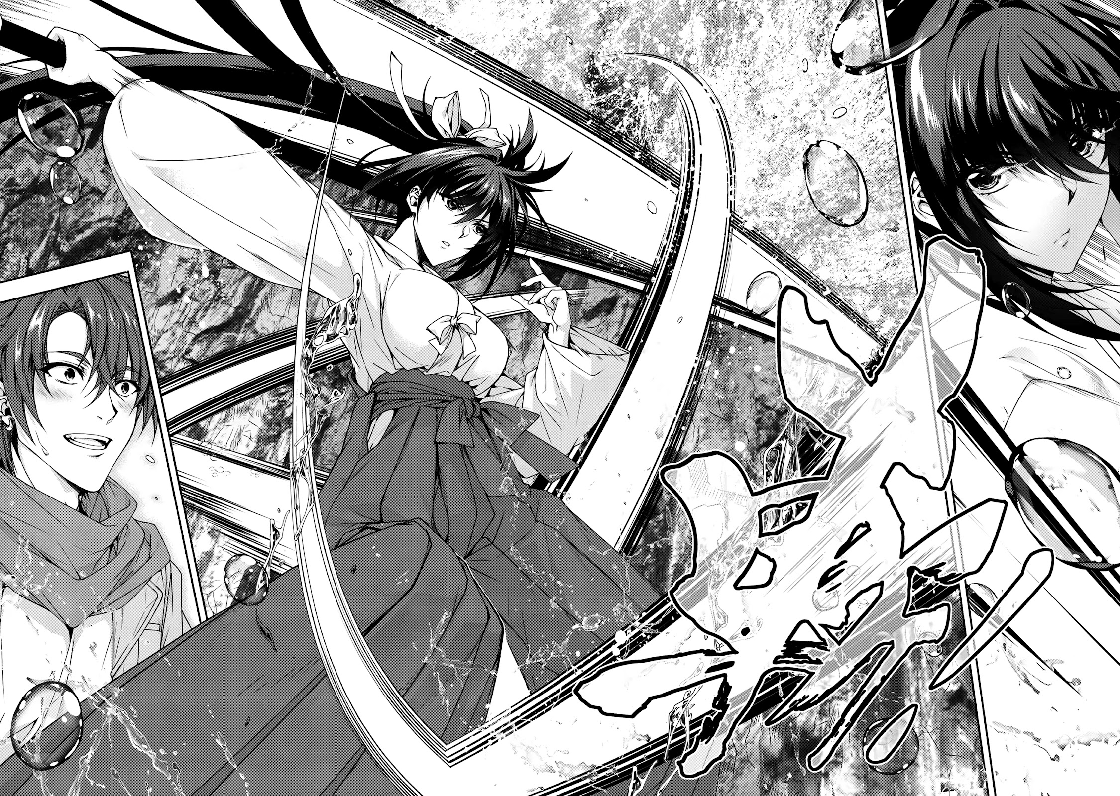 Magical★Explorer - It Seems I Have Become a Friend of the Protagonist In An Eroge World, But Because Magic is Fun I Have Abandoned The Role And Train Myself Chapter 5.3 page 5 - Chapter 5.3