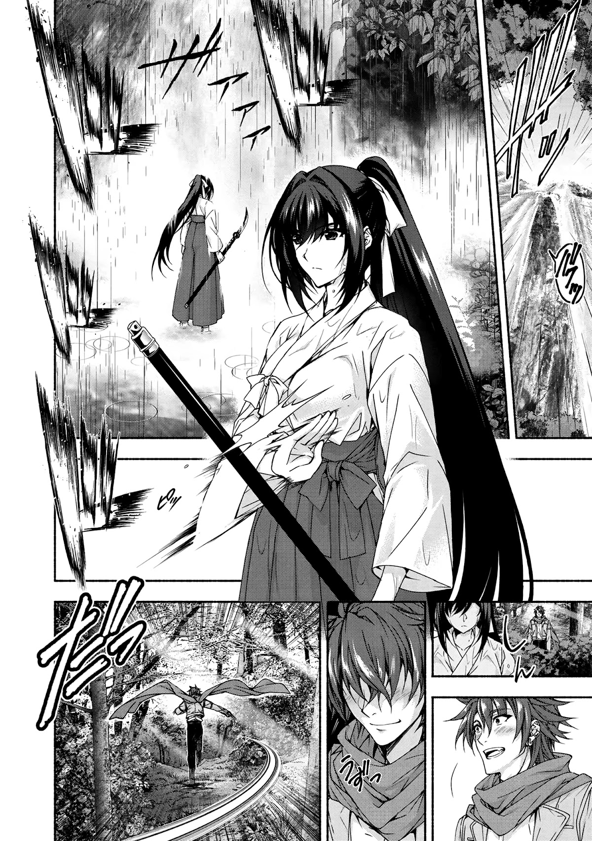 Magical★Explorer - It Seems I Have Become a Friend of the Protagonist In An Eroge World, But Because Magic is Fun I Have Abandoned The Role And Train Myself Chapter 5.3 page 6 - Chapter 5.3