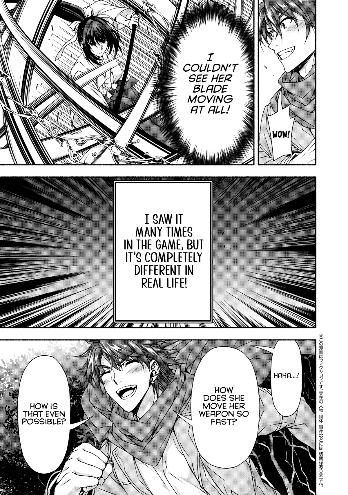 Magical★Explorer - It Seems I Have Become a Friend of the Protagonist In An Eroge World, But Because Magic is Fun I Have Abandoned The Role And Train Myself Chapter 5.3 page 7 - Chapter 5.3