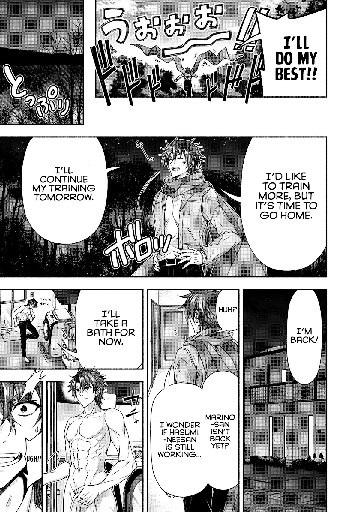 Magical★Explorer - It Seems I Have Become a Friend of the Protagonist In An Eroge World, But Because Magic is Fun I Have Abandoned The Role And Train Myself Chapter 5.3 page 9 - Chapter 5.3