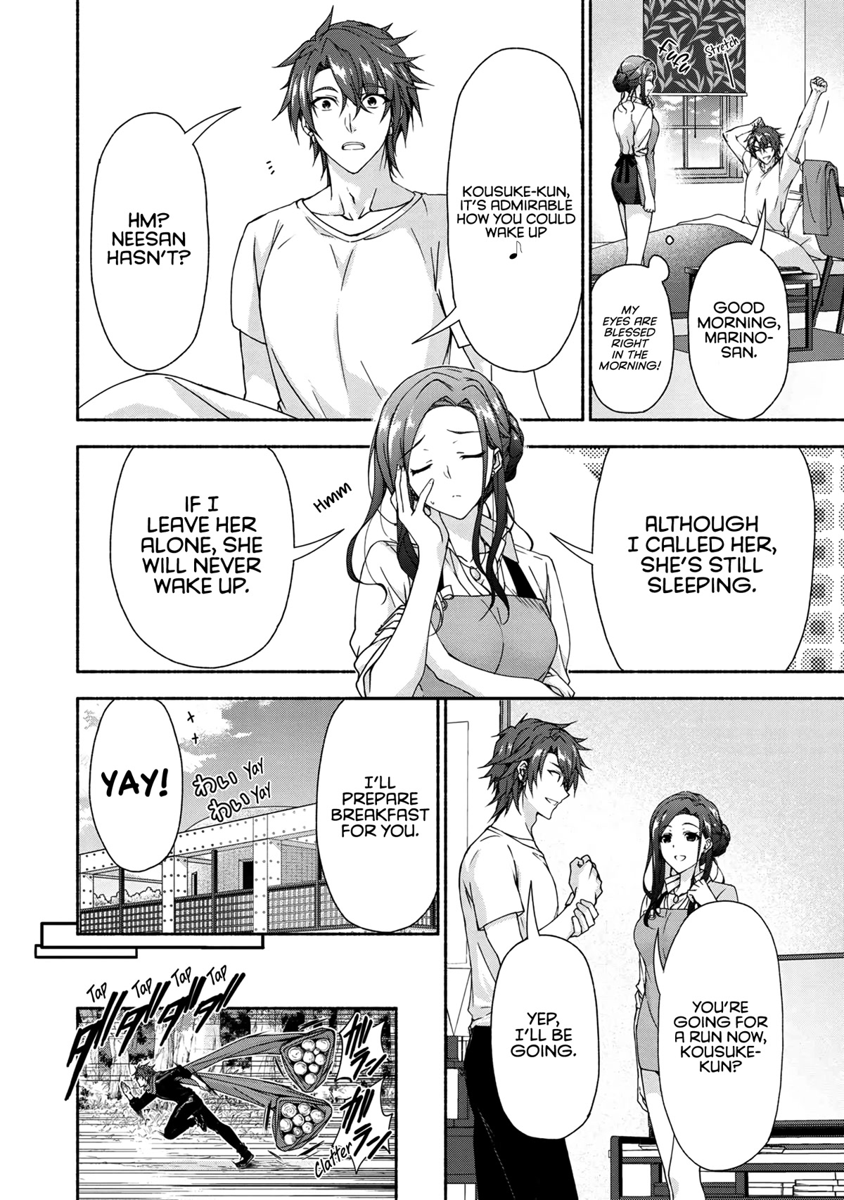 Magical★Explorer - It Seems I Have Become a Friend of the Protagonist In An Eroge World, But Because Magic is Fun I Have Abandoned The Role And Train Myself Chapter 6.1 page 3 - Chapter 6.1