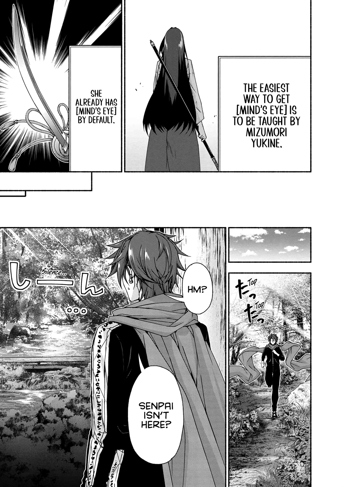 Magical★Explorer - It Seems I Have Become a Friend of the Protagonist In An Eroge World, But Because Magic is Fun I Have Abandoned The Role And Train Myself Chapter 6.1 page 6 - Chapter 6.1