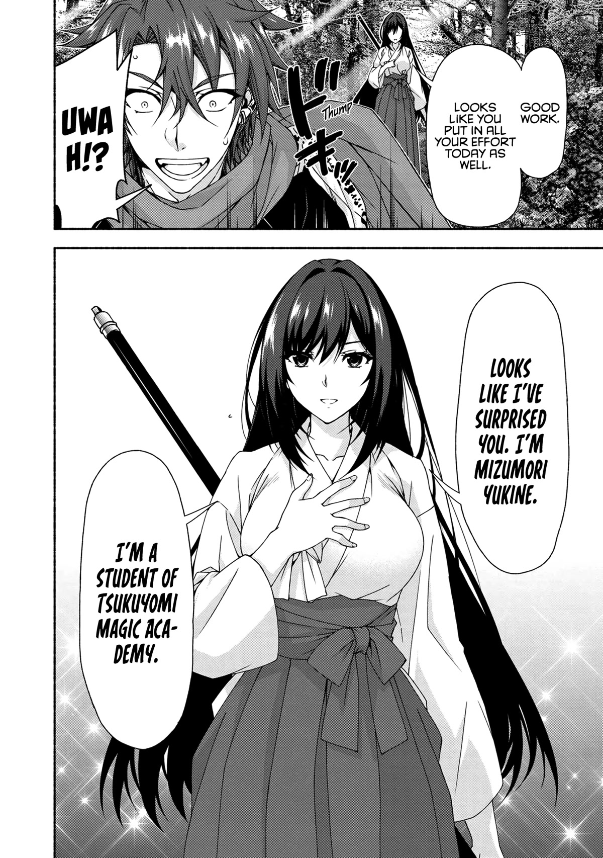 Magical★Explorer - It Seems I Have Become a Friend of the Protagonist In An Eroge World, But Because Magic is Fun I Have Abandoned The Role And Train Myself Chapter 6.1 page 7 - Chapter 6.1