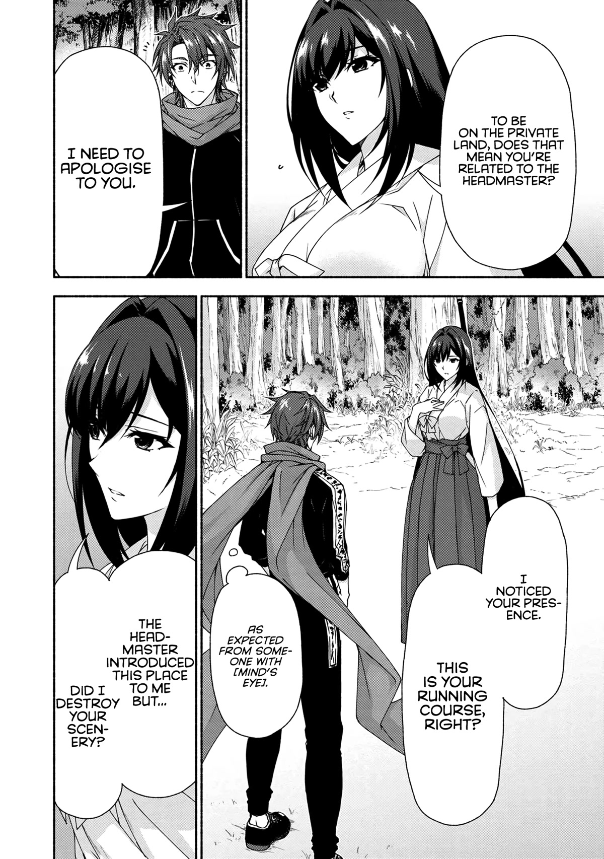 Magical★Explorer - It Seems I Have Become a Friend of the Protagonist In An Eroge World, But Because Magic is Fun I Have Abandoned The Role And Train Myself Chapter 6.1 page 9 - Chapter 6.1