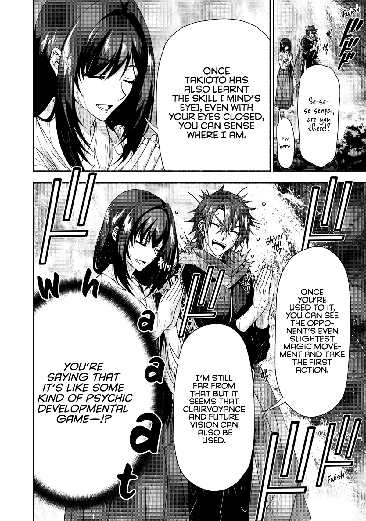 Magical★Explorer - It Seems I Have Become a Friend of the Protagonist In An Eroge World, But Because Magic is Fun I Have Abandoned The Role And Train Myself Chapter 6.2 page 12 - Chapter 6.2