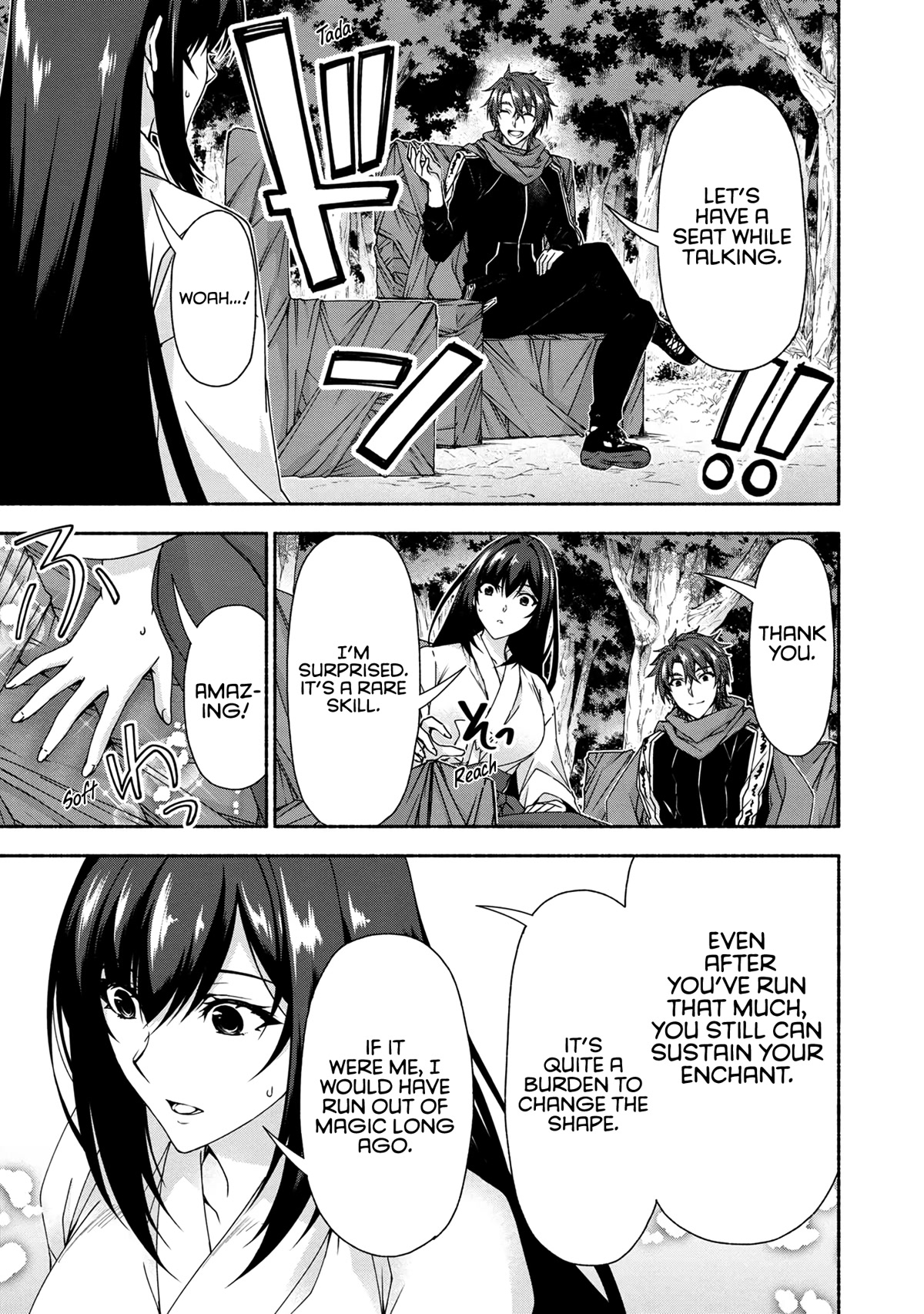 Magical★Explorer - It Seems I Have Become a Friend of the Protagonist In An Eroge World, But Because Magic is Fun I Have Abandoned The Role And Train Myself Chapter 6.2 page 3 - Chapter 6.2