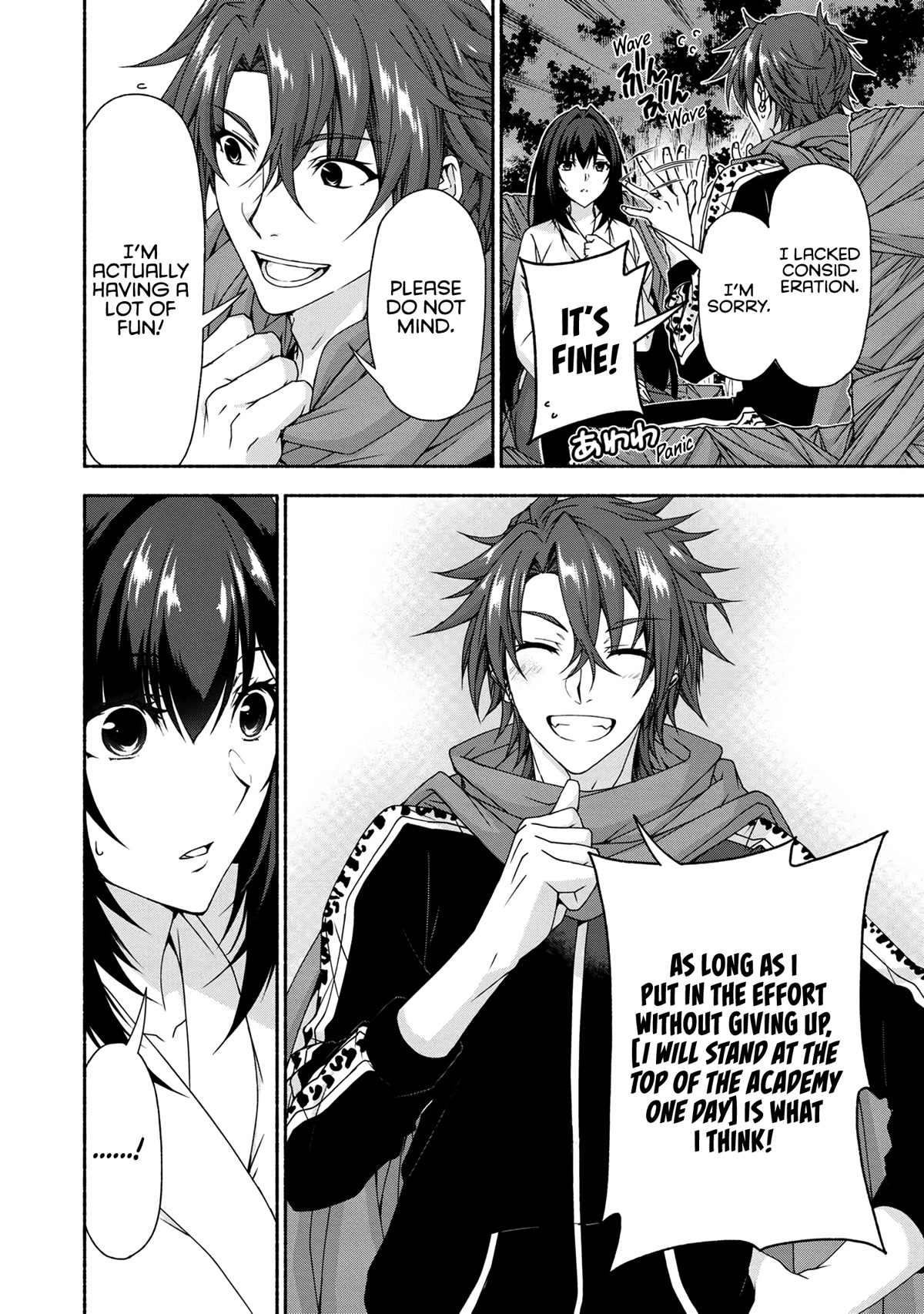 Magical★Explorer - It Seems I Have Become a Friend of the Protagonist In An Eroge World, But Because Magic is Fun I Have Abandoned The Role And Train Myself Chapter 6.2 page 6 - Chapter 6.2