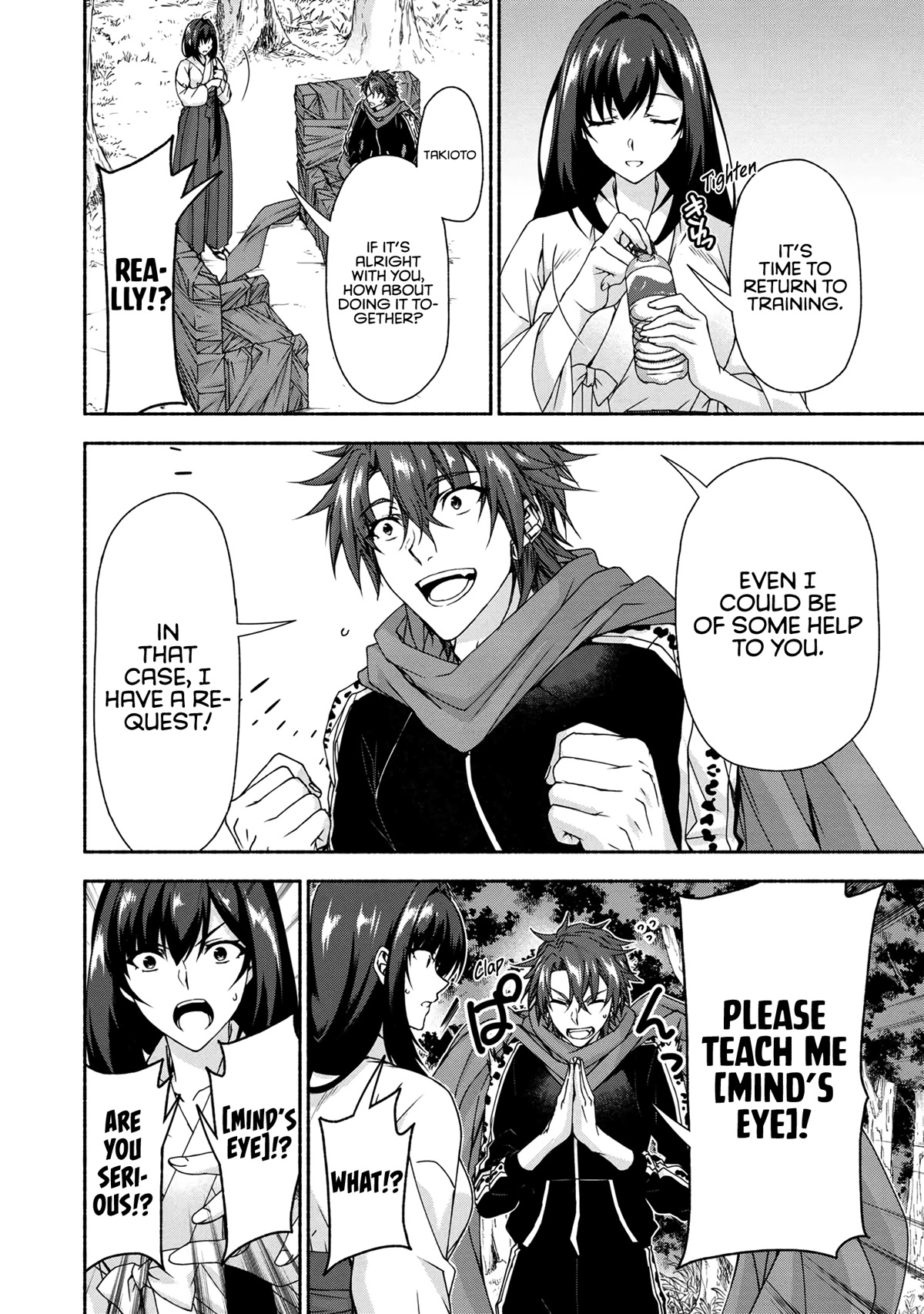 Magical★Explorer - It Seems I Have Become a Friend of the Protagonist In An Eroge World, But Because Magic is Fun I Have Abandoned The Role And Train Myself Chapter 6.2 page 8 - Chapter 6.2