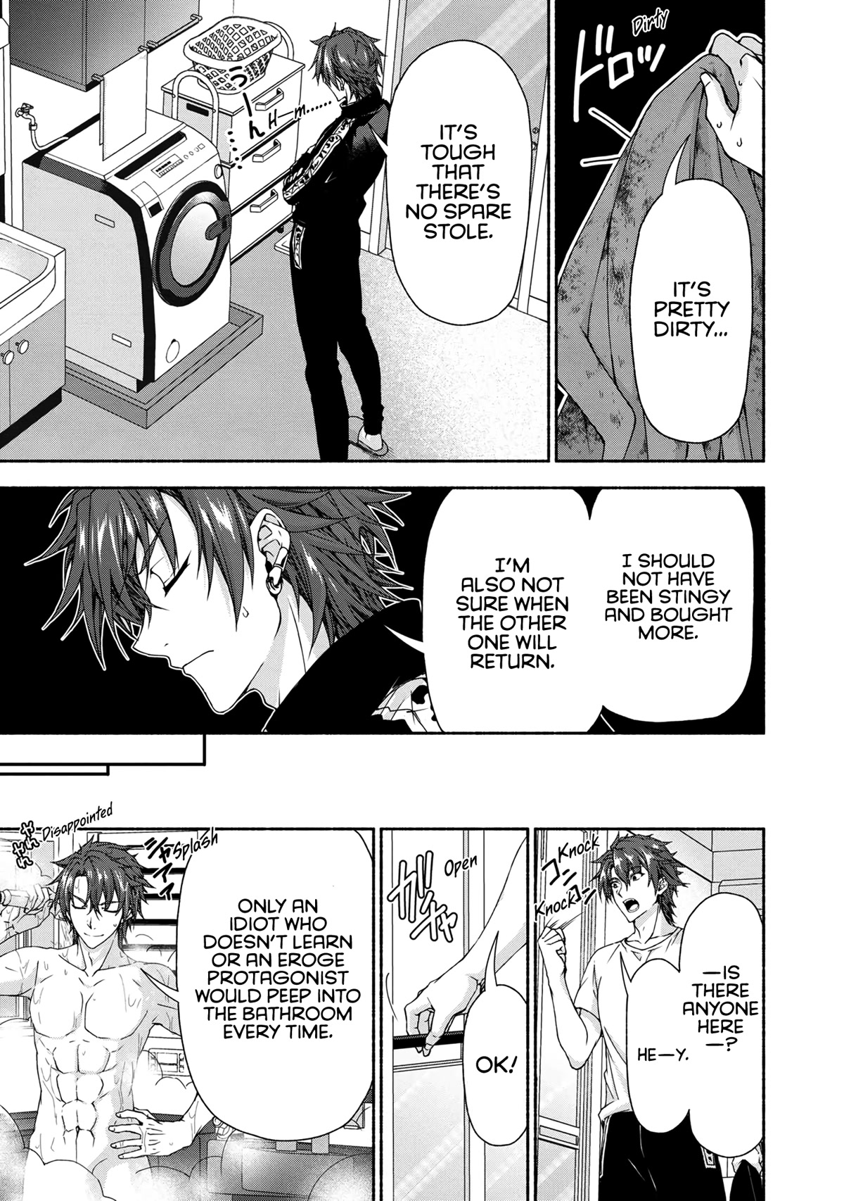 Magical★Explorer - It Seems I Have Become a Friend of the Protagonist In An Eroge World, But Because Magic is Fun I Have Abandoned The Role And Train Myself Chapter 6.3 page 5 - Chapter 6.3
