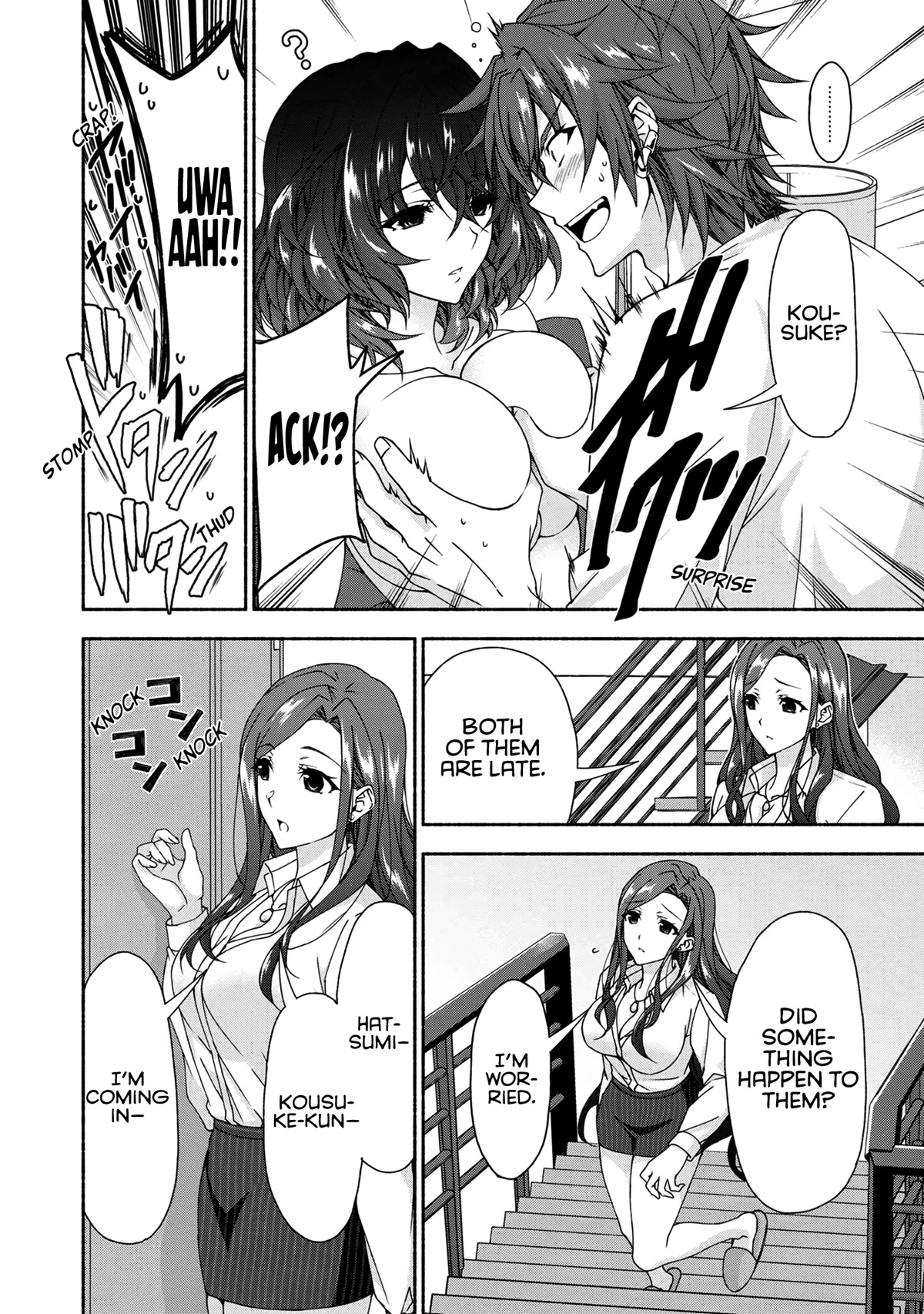 Magical★Explorer - It Seems I Have Become a Friend of the Protagonist In An Eroge World, But Because Magic is Fun I Have Abandoned The Role And Train Myself Chapter 6.4 page 6 - Chapter 6.4