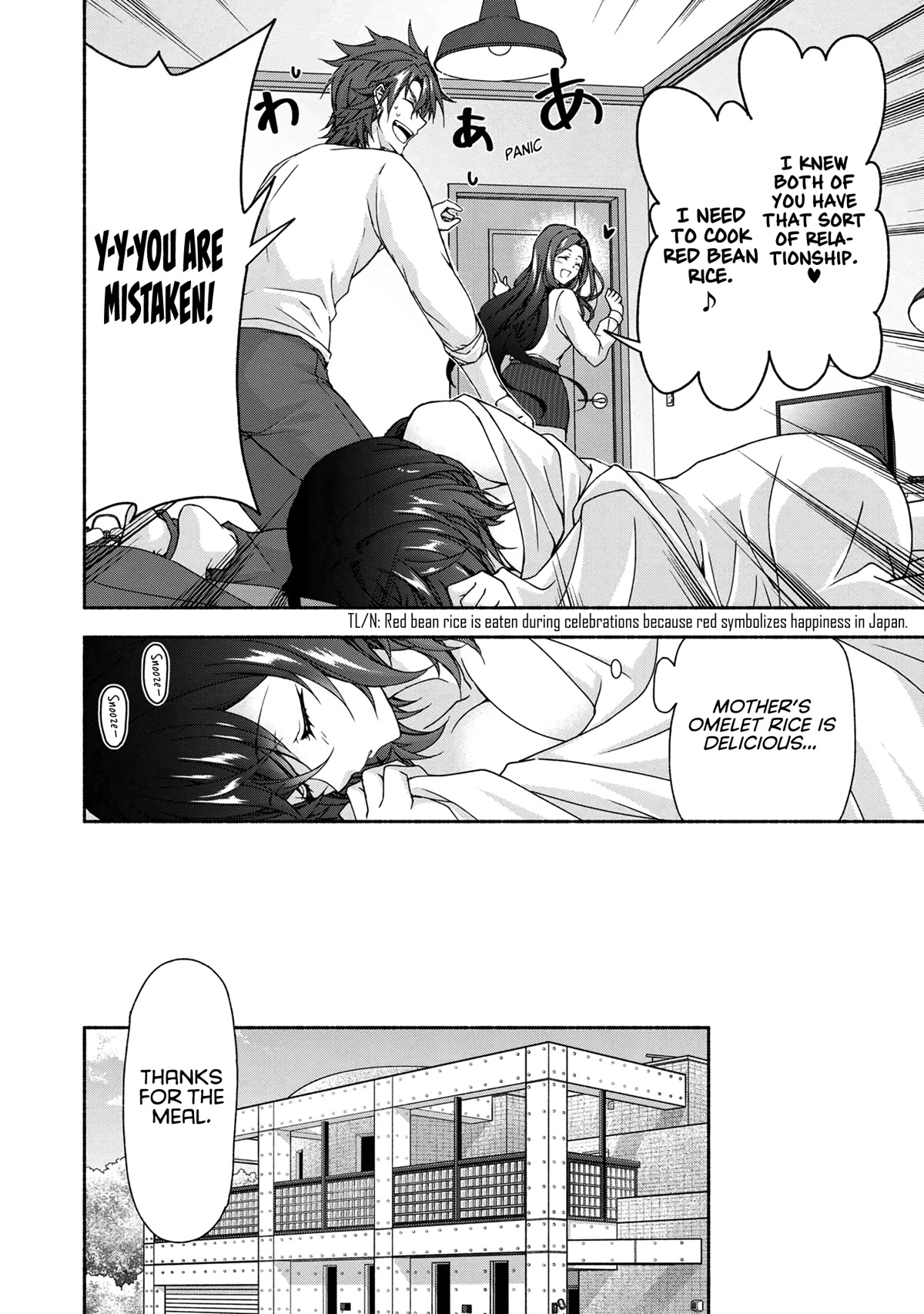 Magical★Explorer - It Seems I Have Become a Friend of the Protagonist In An Eroge World, But Because Magic is Fun I Have Abandoned The Role And Train Myself Chapter 6.4 page 8 - Chapter 6.4