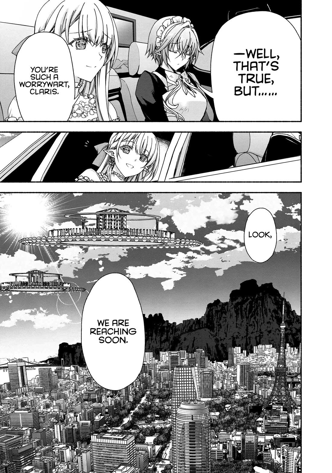 Magical★Explorer - It Seems I Have Become a Friend of the Protagonist In An Eroge World, But Because Magic is Fun I Have Abandoned The Role And Train Myself Chapter 6.5 page 8 - Chapter 6.5