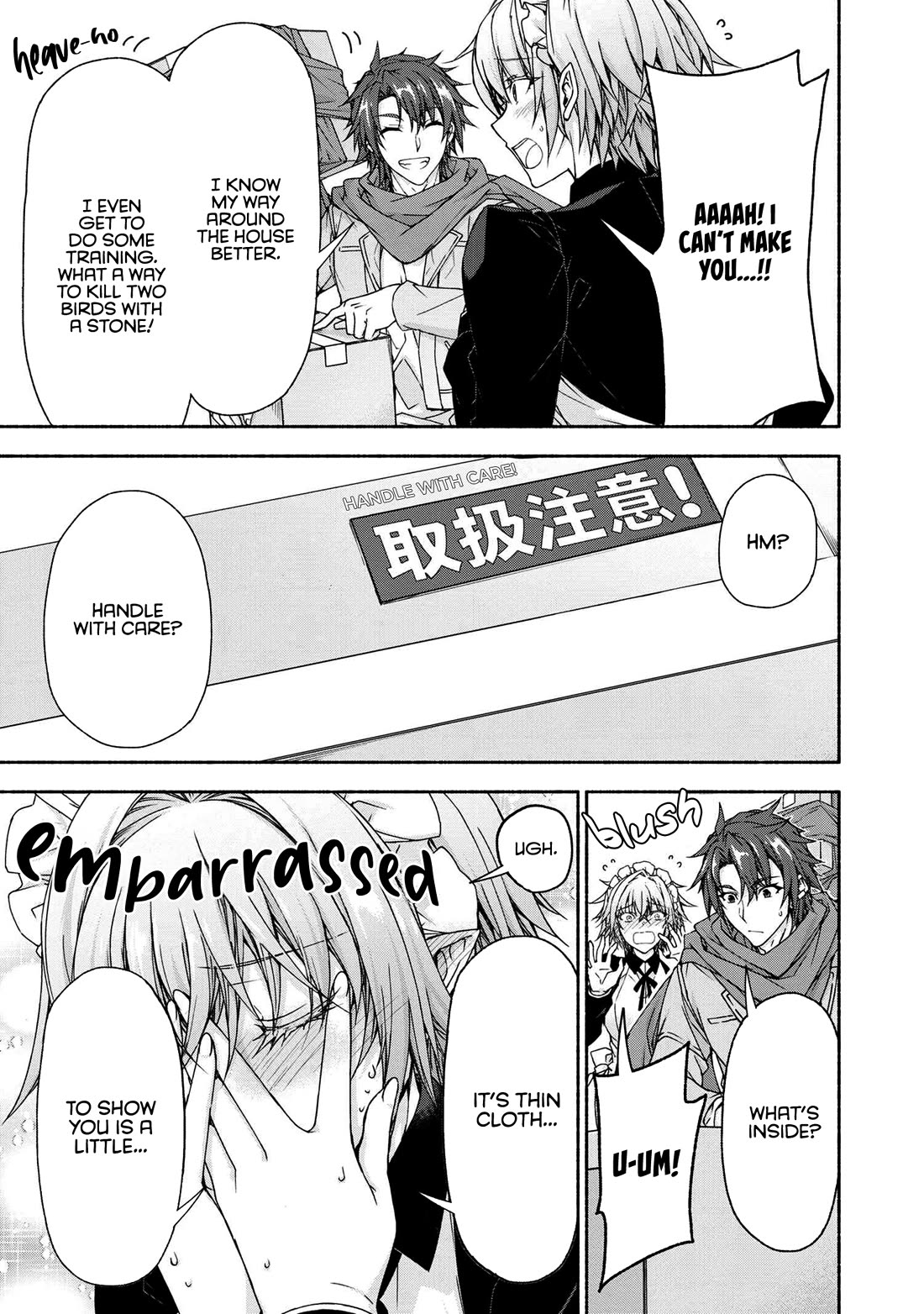 Magical★Explorer - It Seems I Have Become a Friend of the Protagonist In An Eroge World, But Because Magic is Fun I Have Abandoned The Role And Train Myself Chapter 7 page 14 - Chapter 7