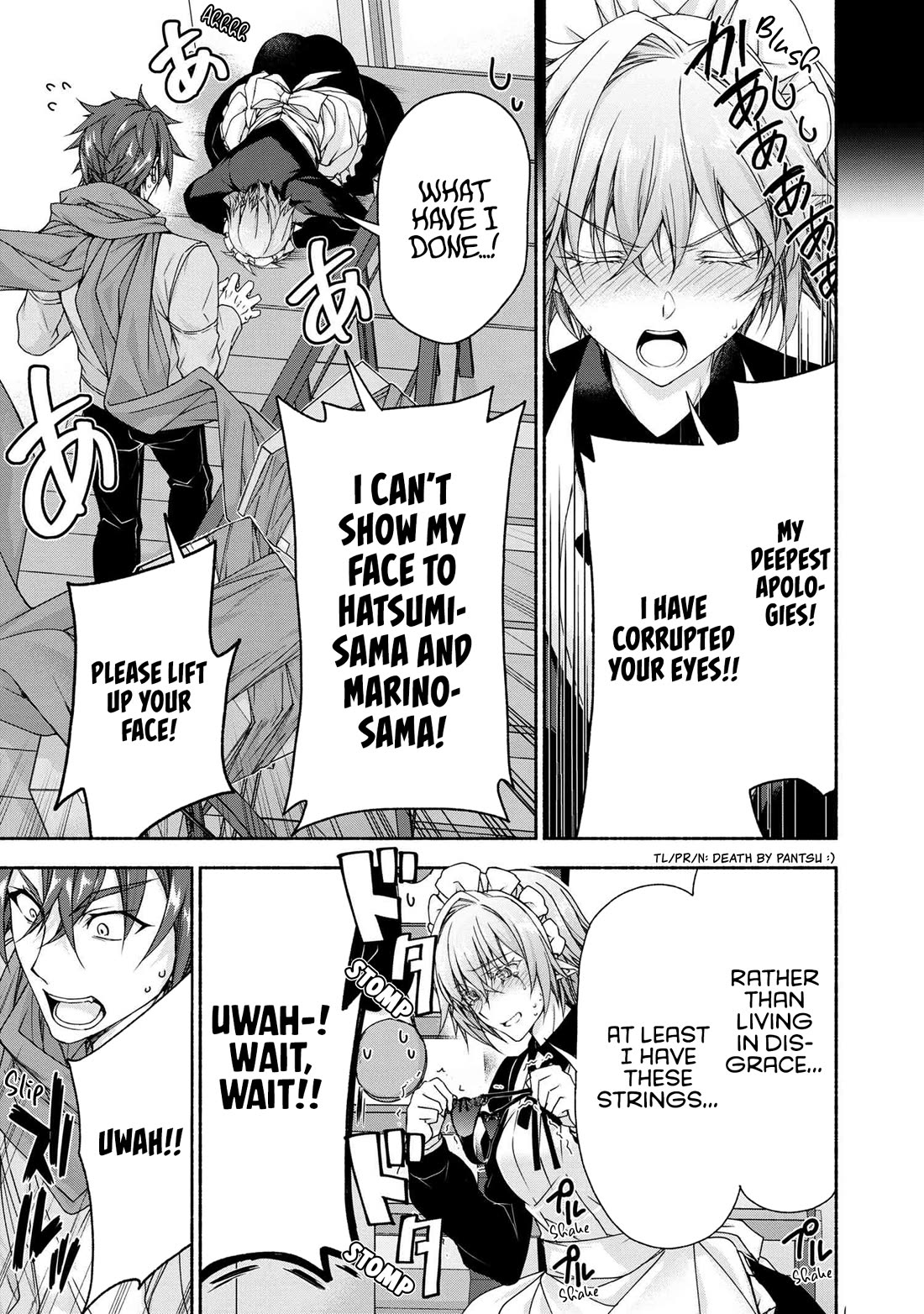 Magical★Explorer - It Seems I Have Become a Friend of the Protagonist In An Eroge World, But Because Magic is Fun I Have Abandoned The Role And Train Myself Chapter 7 page 20 - Chapter 7
