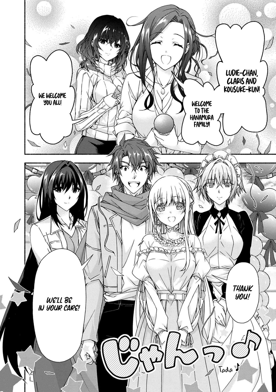 Magical★Explorer - It Seems I Have Become a Friend of the Protagonist In An Eroge World, But Because Magic is Fun I Have Abandoned The Role And Train Myself Chapter 7 page 25 - Chapter 7