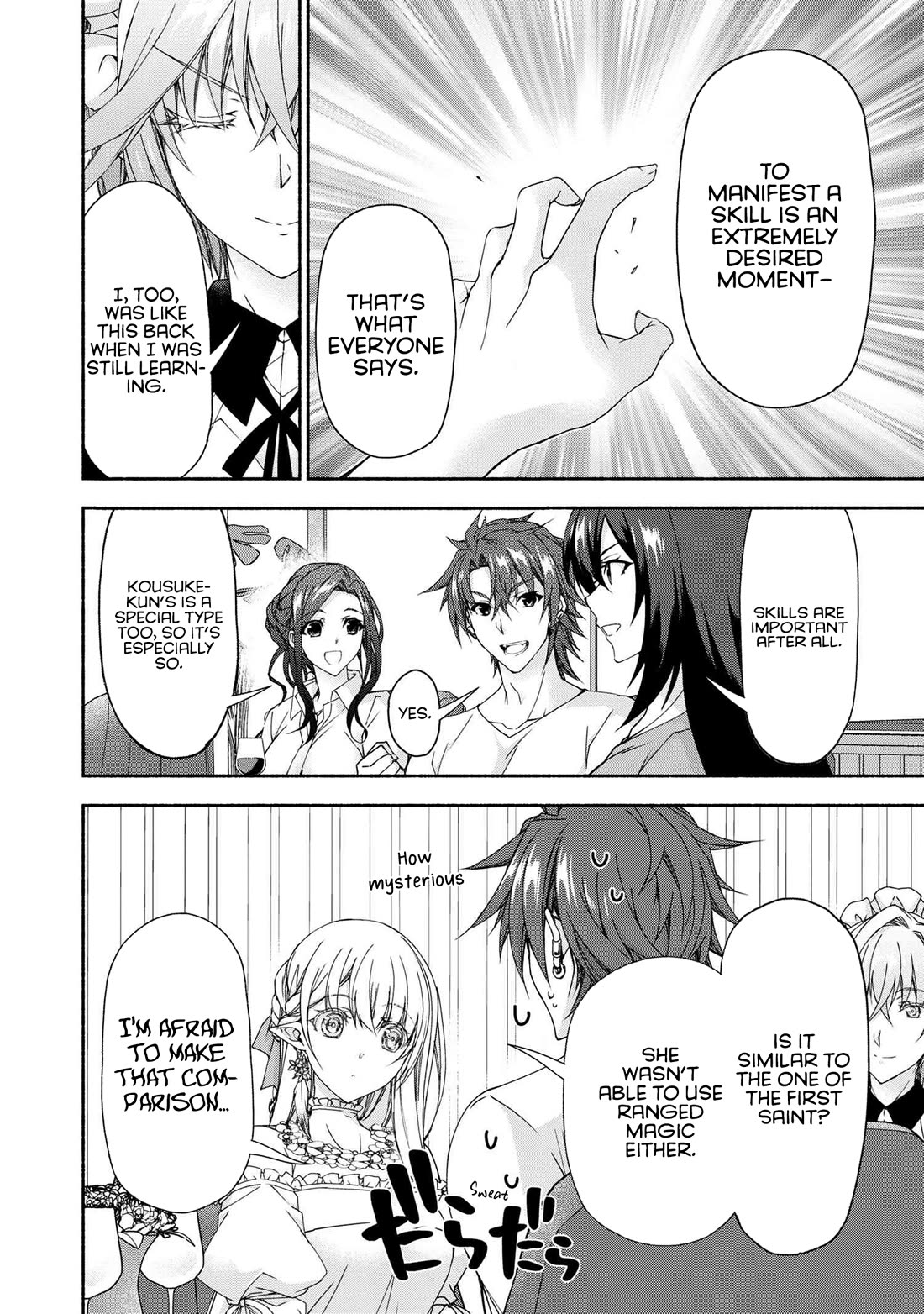 Magical★Explorer - It Seems I Have Become a Friend of the Protagonist In An Eroge World, But Because Magic is Fun I Have Abandoned The Role And Train Myself Chapter 7 page 33 - Chapter 7