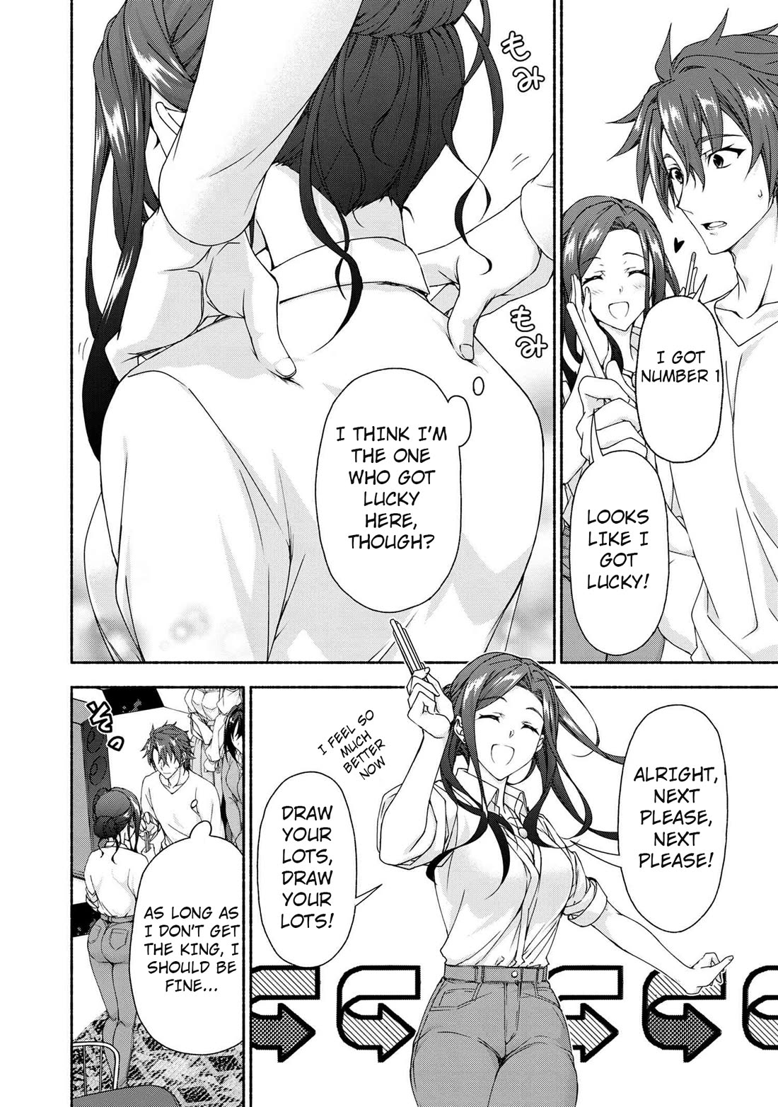 Magical★Explorer - It Seems I Have Become a Friend of the Protagonist In An Eroge World, But Because Magic is Fun I Have Abandoned The Role And Train Myself Chapter 7 page 39 - Chapter 7