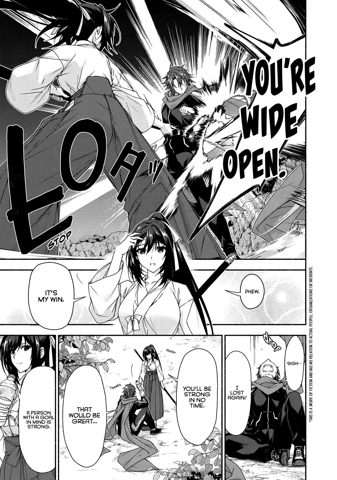 Magical★Explorer - It Seems I Have Become a Friend of the Protagonist In An Eroge World, But Because Magic is Fun I Have Abandoned The Role And Train Myself Chapter 7 page 4 - Chapter 7