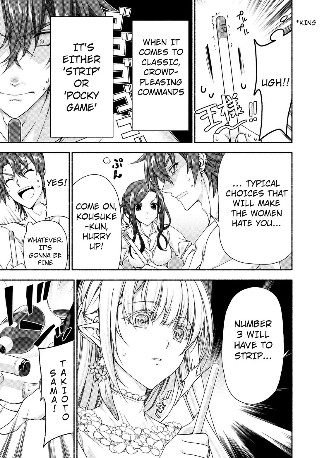 Magical★Explorer - It Seems I Have Become a Friend of the Protagonist In An Eroge World, But Because Magic is Fun I Have Abandoned The Role And Train Myself Chapter 7 page 40 - Chapter 7
