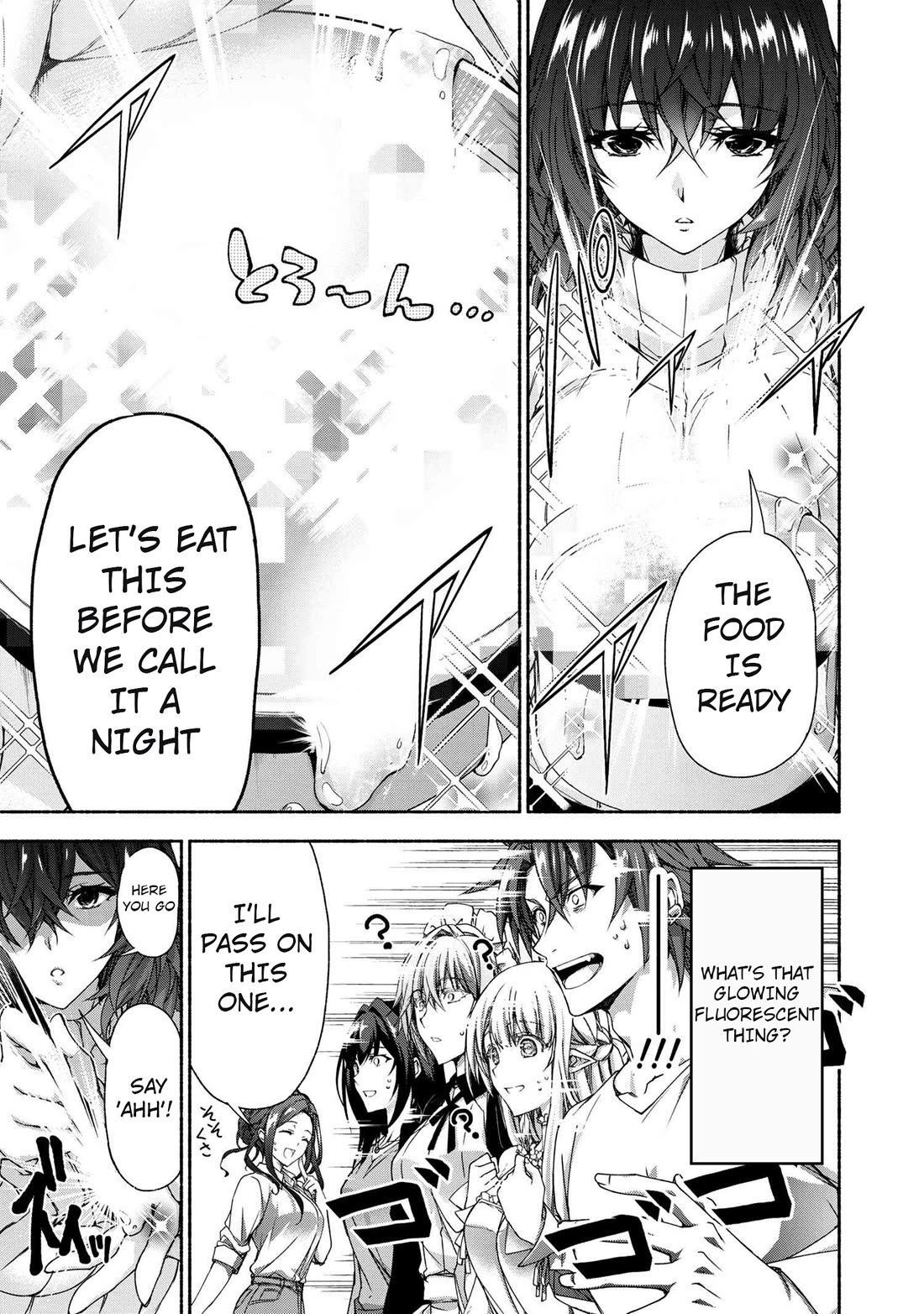 Magical★Explorer - It Seems I Have Become a Friend of the Protagonist In An Eroge World, But Because Magic is Fun I Have Abandoned The Role And Train Myself Chapter 7 page 46 - Chapter 7