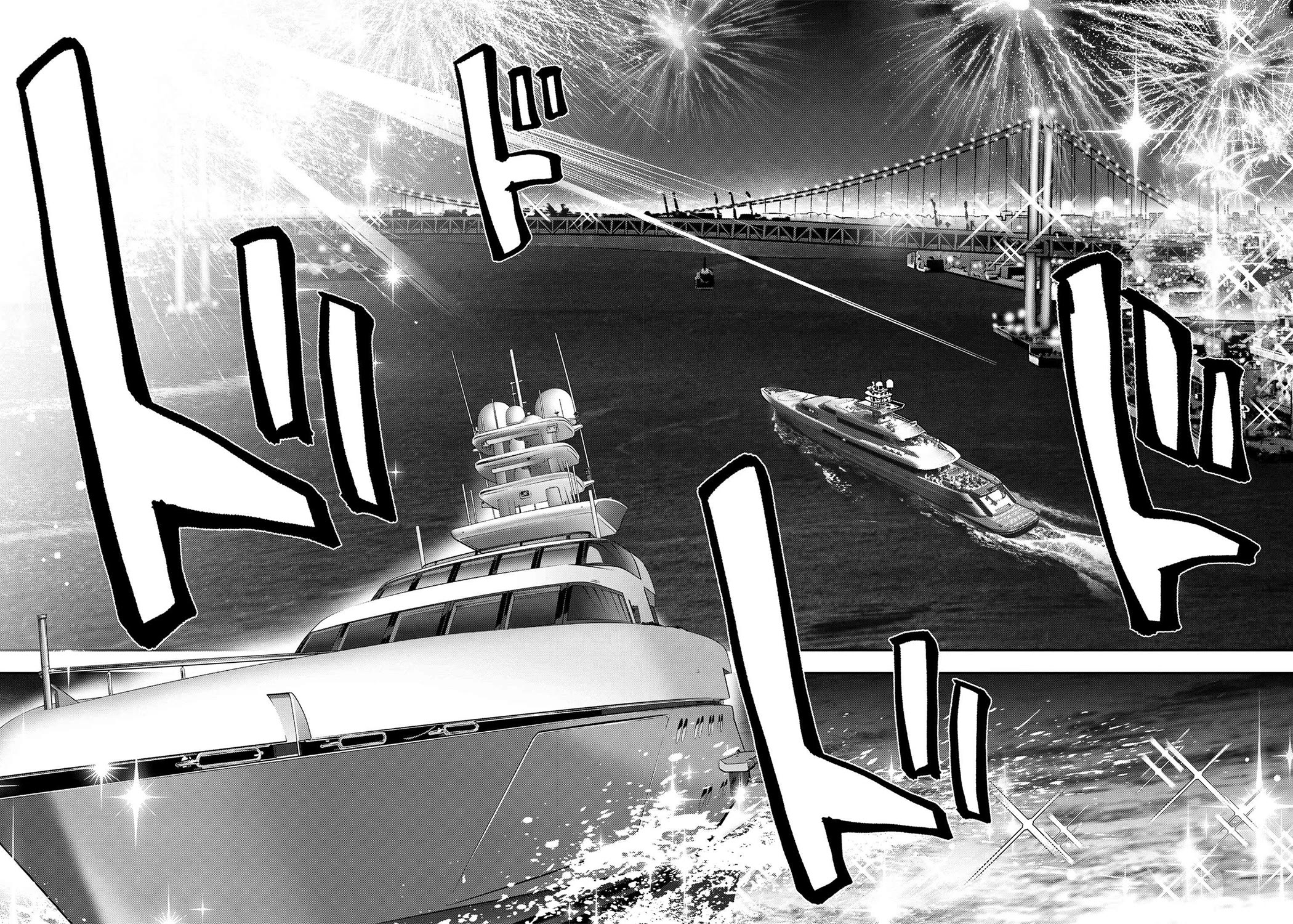 Magical★Explorer - It Seems I Have Become a Friend of the Protagonist In An Eroge World, But Because Magic is Fun I Have Abandoned The Role And Train Myself Chapter 7 page 47 - Chapter 7