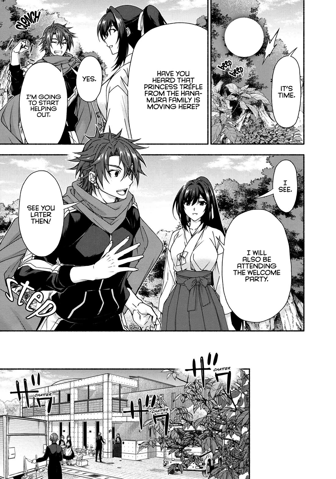 Magical★Explorer - It Seems I Have Become a Friend of the Protagonist In An Eroge World, But Because Magic is Fun I Have Abandoned The Role And Train Myself Chapter 7 page 6 - Chapter 7