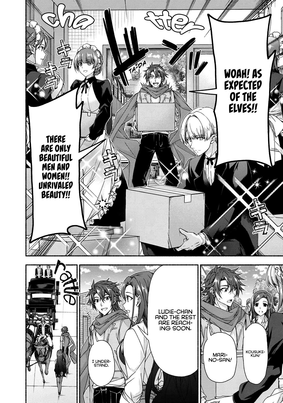 Magical★Explorer - It Seems I Have Become a Friend of the Protagonist In An Eroge World, But Because Magic is Fun I Have Abandoned The Role And Train Myself Chapter 7 page 7 - Chapter 7