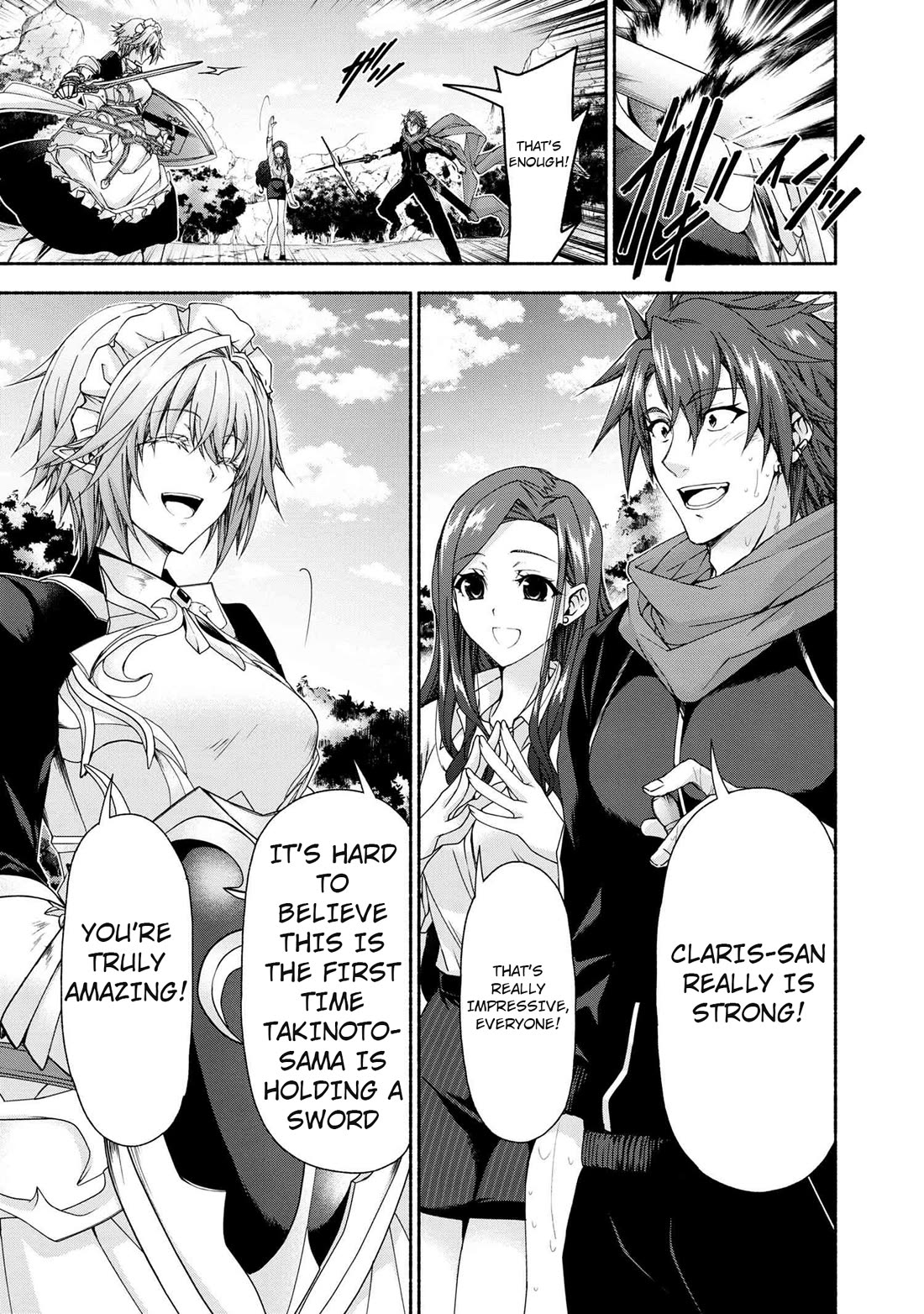 Magical★Explorer - It Seems I Have Become a Friend of the Protagonist In An Eroge World, But Because Magic is Fun I Have Abandoned The Role And Train Myself Chapter 8 page 1 - Chapter 8