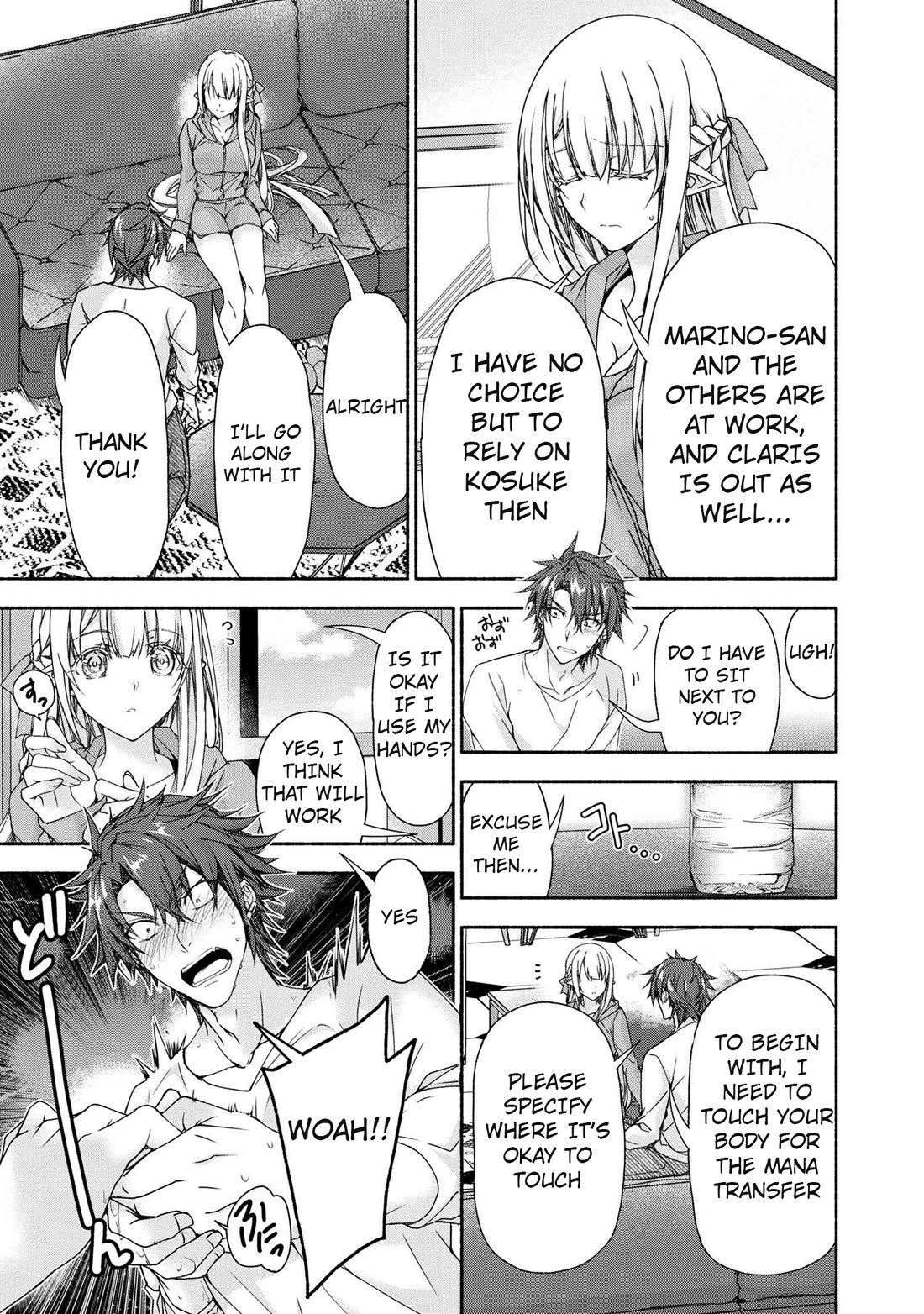 Magical★Explorer - It Seems I Have Become a Friend of the Protagonist In An Eroge World, But Because Magic is Fun I Have Abandoned The Role And Train Myself Chapter 8 page 13 - Chapter 8