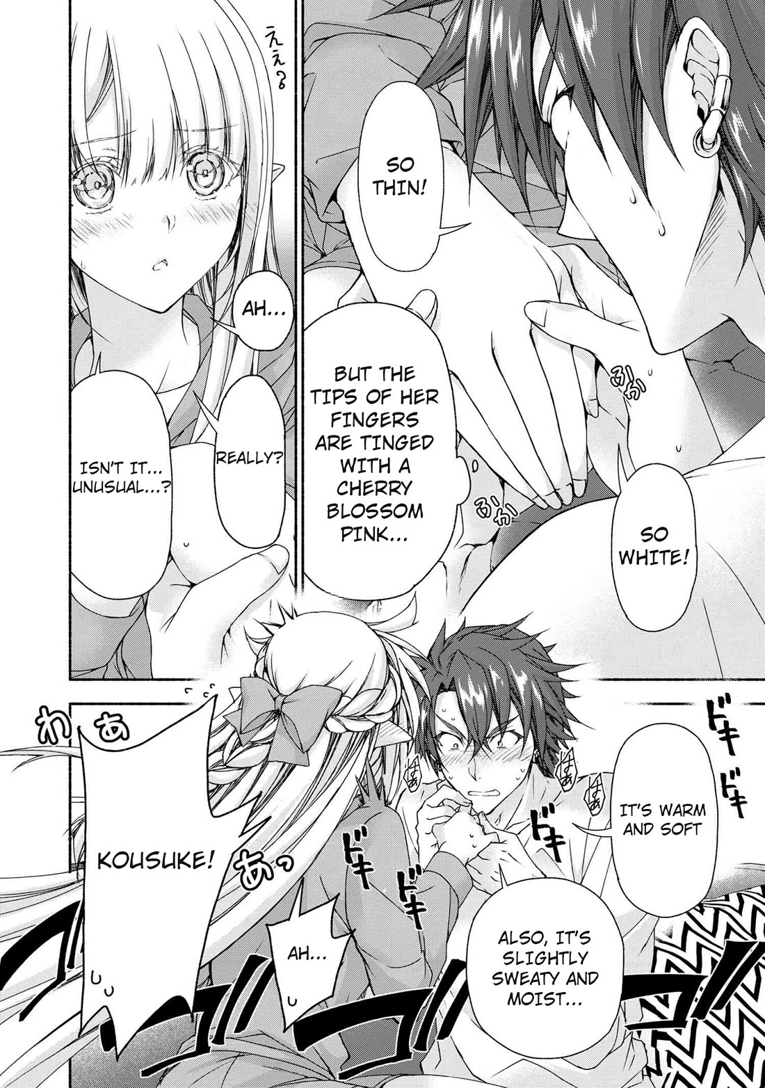Magical★Explorer - It Seems I Have Become a Friend of the Protagonist In An Eroge World, But Because Magic is Fun I Have Abandoned The Role And Train Myself Chapter 8 page 14 - Chapter 8