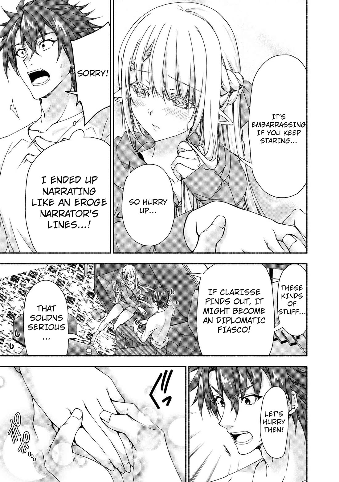 Magical★Explorer - It Seems I Have Become a Friend of the Protagonist In An Eroge World, But Because Magic is Fun I Have Abandoned The Role And Train Myself Chapter 8 page 15 - Chapter 8
