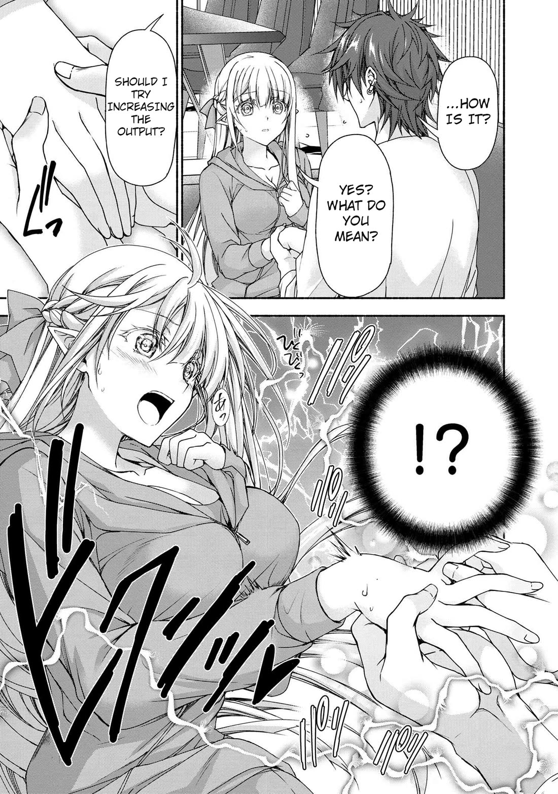 Magical★Explorer - It Seems I Have Become a Friend of the Protagonist In An Eroge World, But Because Magic is Fun I Have Abandoned The Role And Train Myself Chapter 8 page 17 - Chapter 8