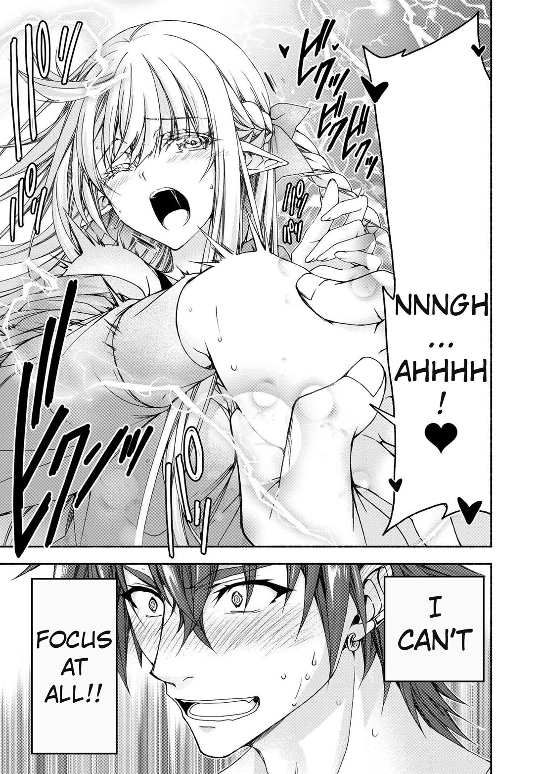 Magical★Explorer - It Seems I Have Become a Friend of the Protagonist In An Eroge World, But Because Magic is Fun I Have Abandoned The Role And Train Myself Chapter 8 page 21 - Chapter 8