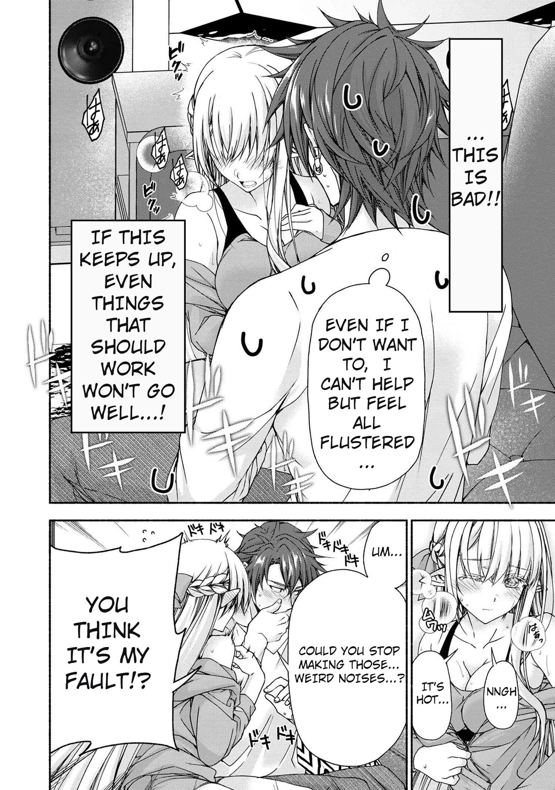 Magical★Explorer - It Seems I Have Become a Friend of the Protagonist In An Eroge World, But Because Magic is Fun I Have Abandoned The Role And Train Myself Chapter 8 page 22 - Chapter 8
