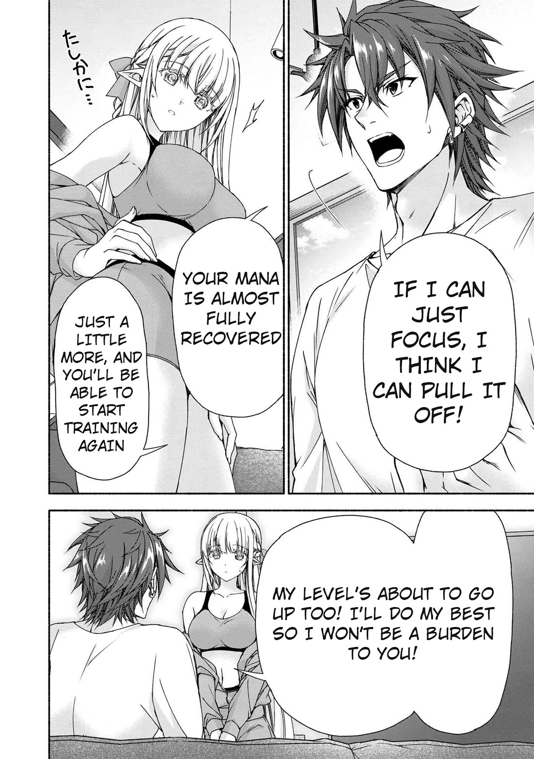 Magical★Explorer - It Seems I Have Become a Friend of the Protagonist In An Eroge World, But Because Magic is Fun I Have Abandoned The Role And Train Myself Chapter 8 page 24 - Chapter 8