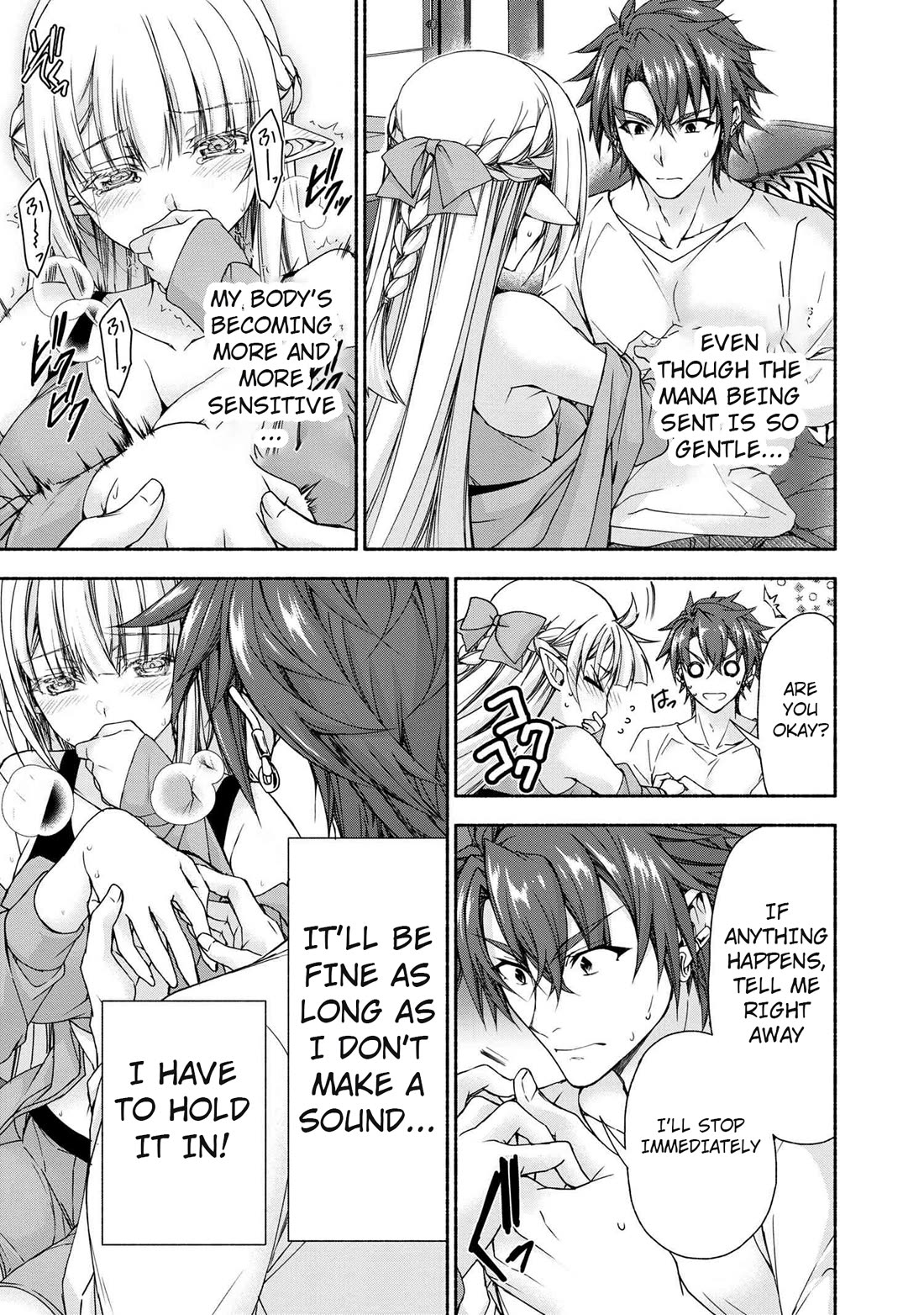 Magical★Explorer - It Seems I Have Become a Friend of the Protagonist In An Eroge World, But Because Magic is Fun I Have Abandoned The Role And Train Myself Chapter 8 page 27 - Chapter 8