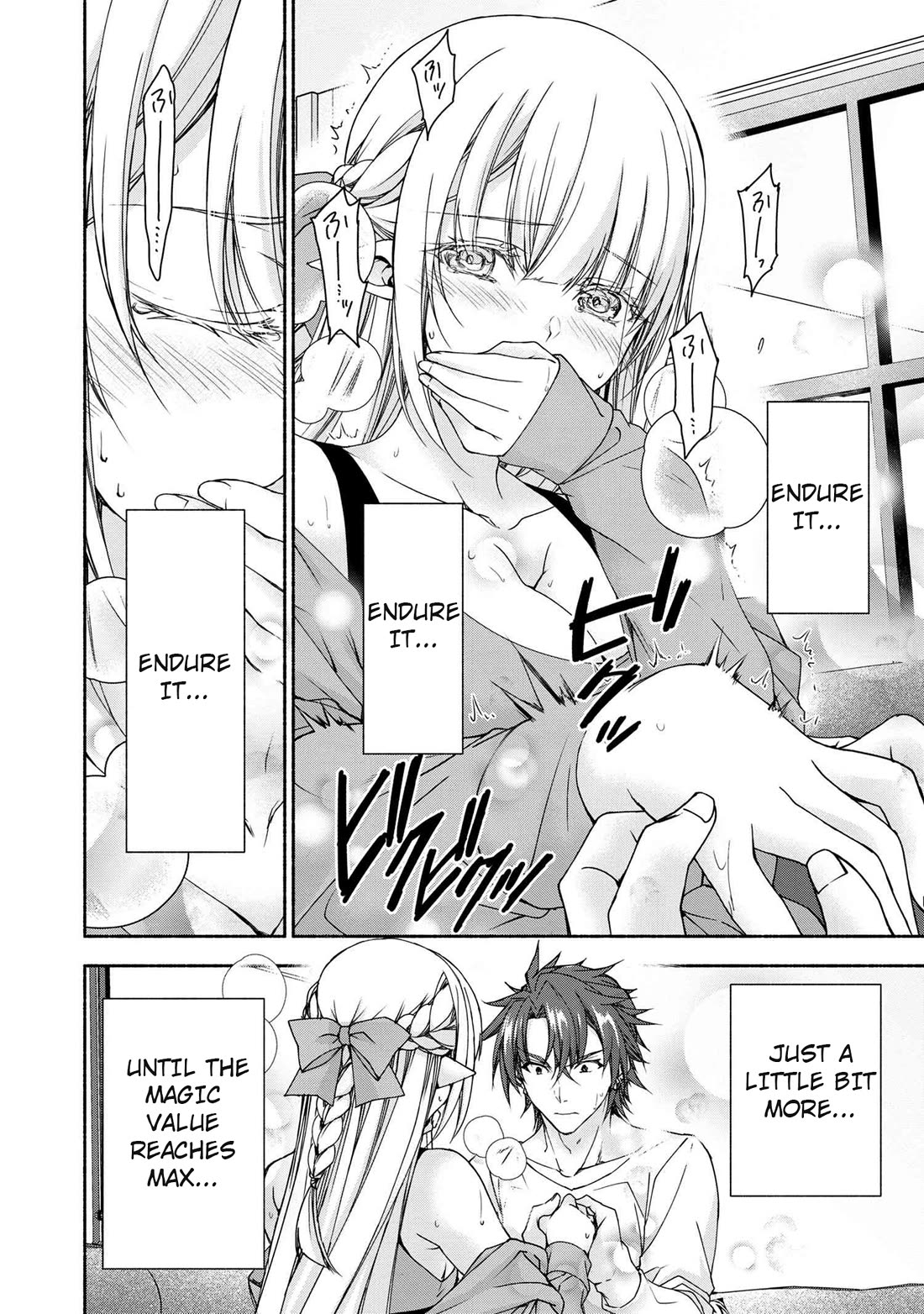 Magical★Explorer - It Seems I Have Become a Friend of the Protagonist In An Eroge World, But Because Magic is Fun I Have Abandoned The Role And Train Myself Chapter 8 page 28 - Chapter 8