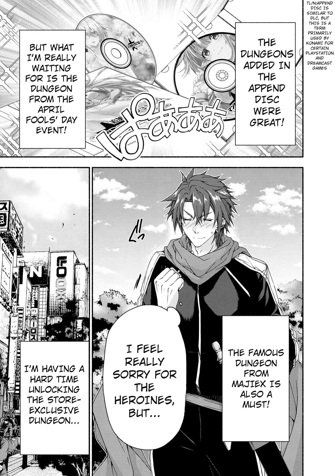 Magical★Explorer - It Seems I Have Become a Friend of the Protagonist In An Eroge World, But Because Magic is Fun I Have Abandoned The Role And Train Myself Chapter 8 page 3 - Chapter 8