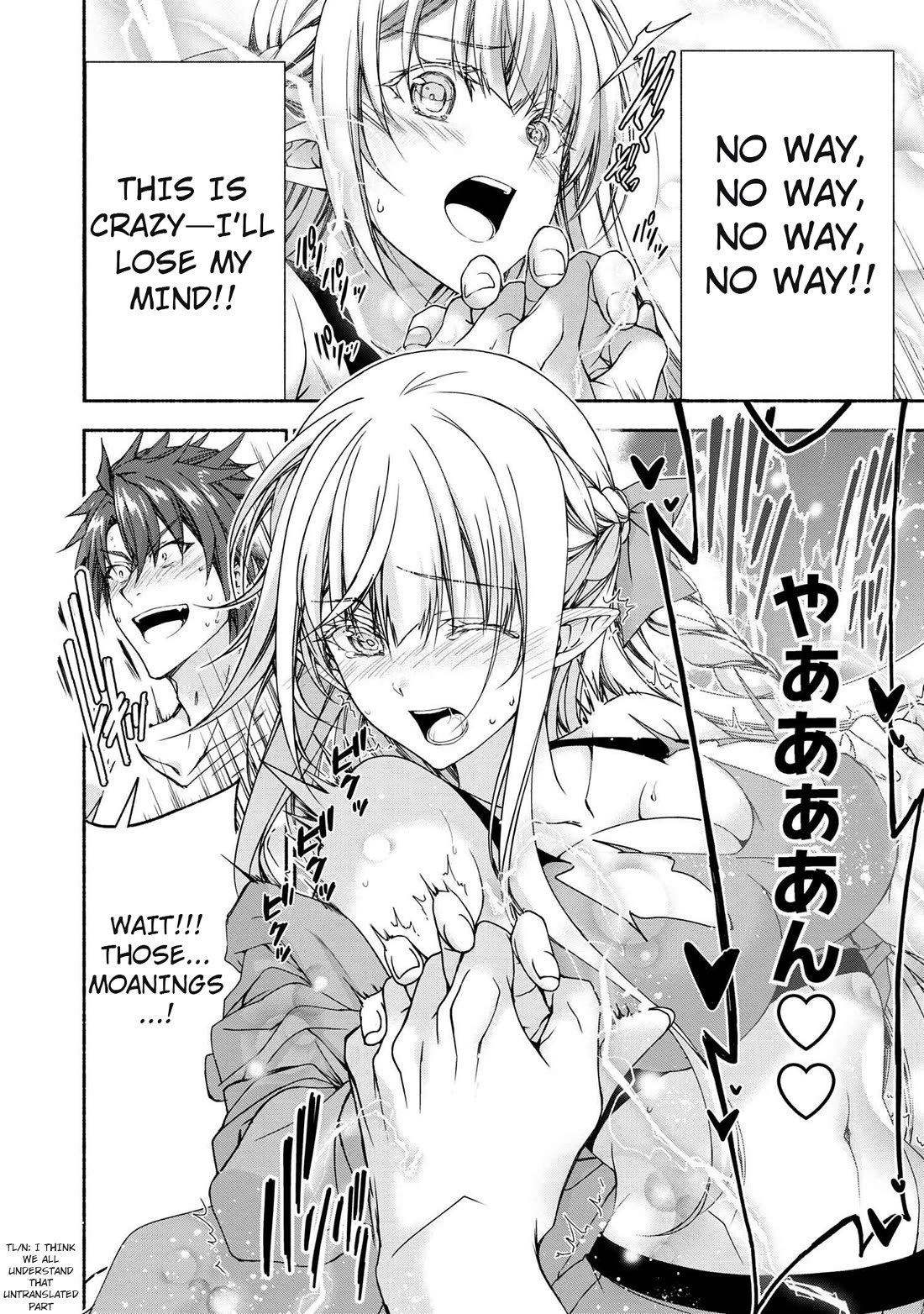Magical★Explorer - It Seems I Have Become a Friend of the Protagonist In An Eroge World, But Because Magic is Fun I Have Abandoned The Role And Train Myself Chapter 8 page 30 - Chapter 8