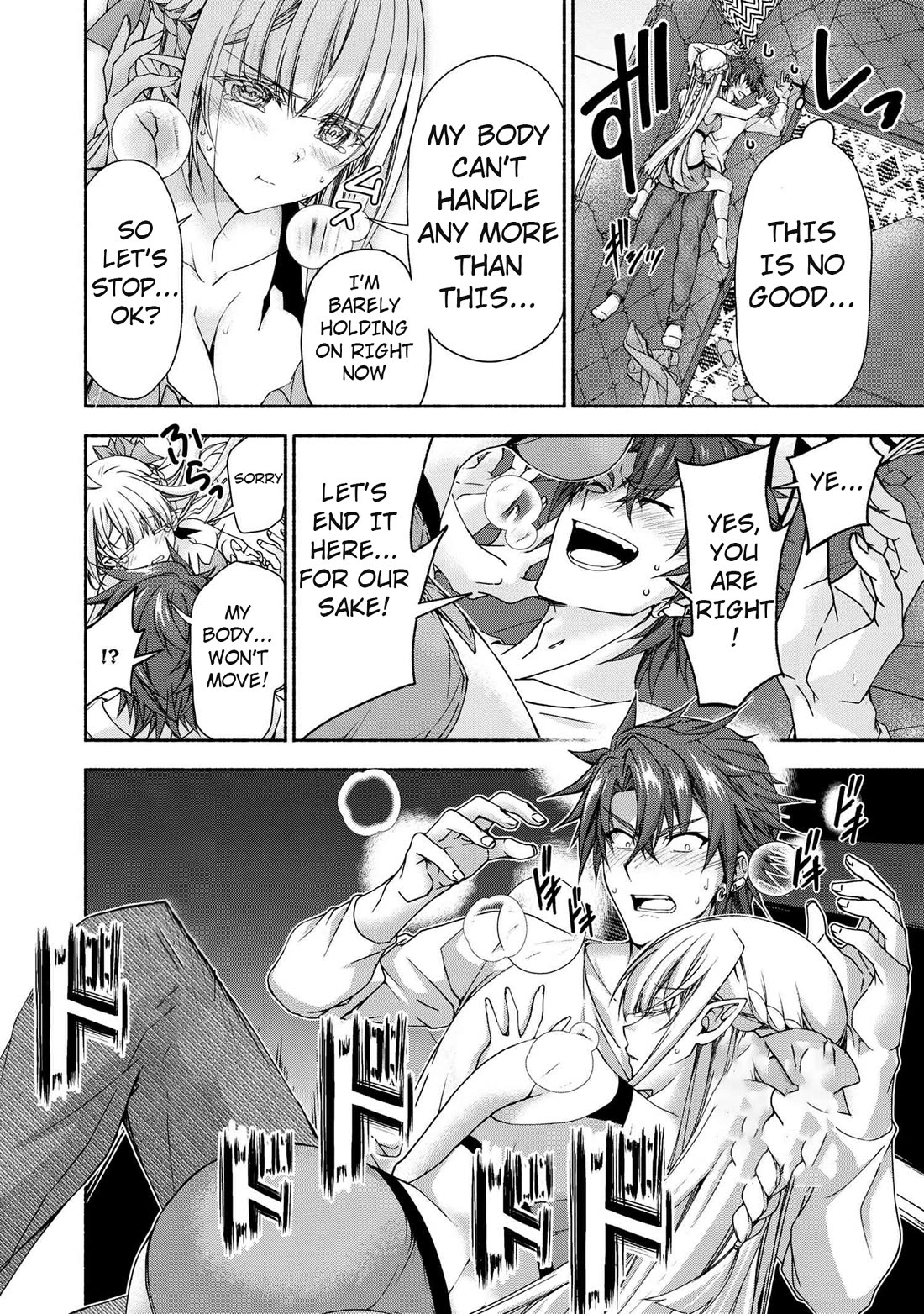 Magical★Explorer - It Seems I Have Become a Friend of the Protagonist In An Eroge World, But Because Magic is Fun I Have Abandoned The Role And Train Myself Chapter 8 page 32 - Chapter 8