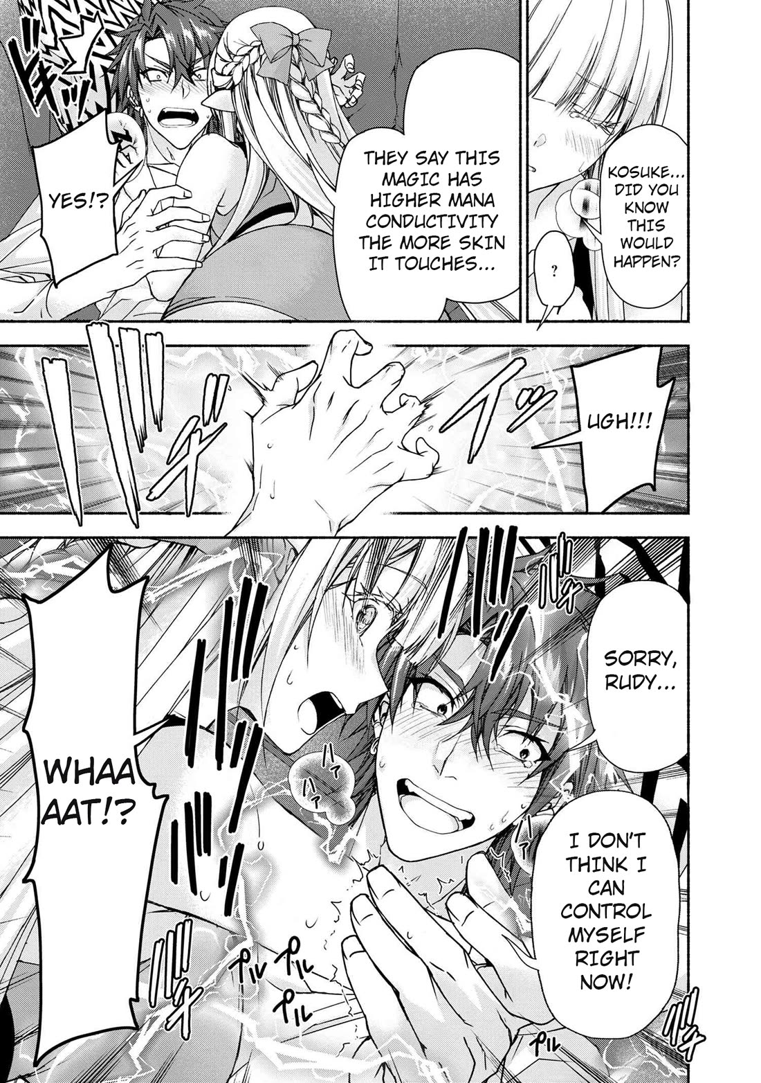 Magical★Explorer - It Seems I Have Become a Friend of the Protagonist In An Eroge World, But Because Magic is Fun I Have Abandoned The Role And Train Myself Chapter 8 page 33 - Chapter 8