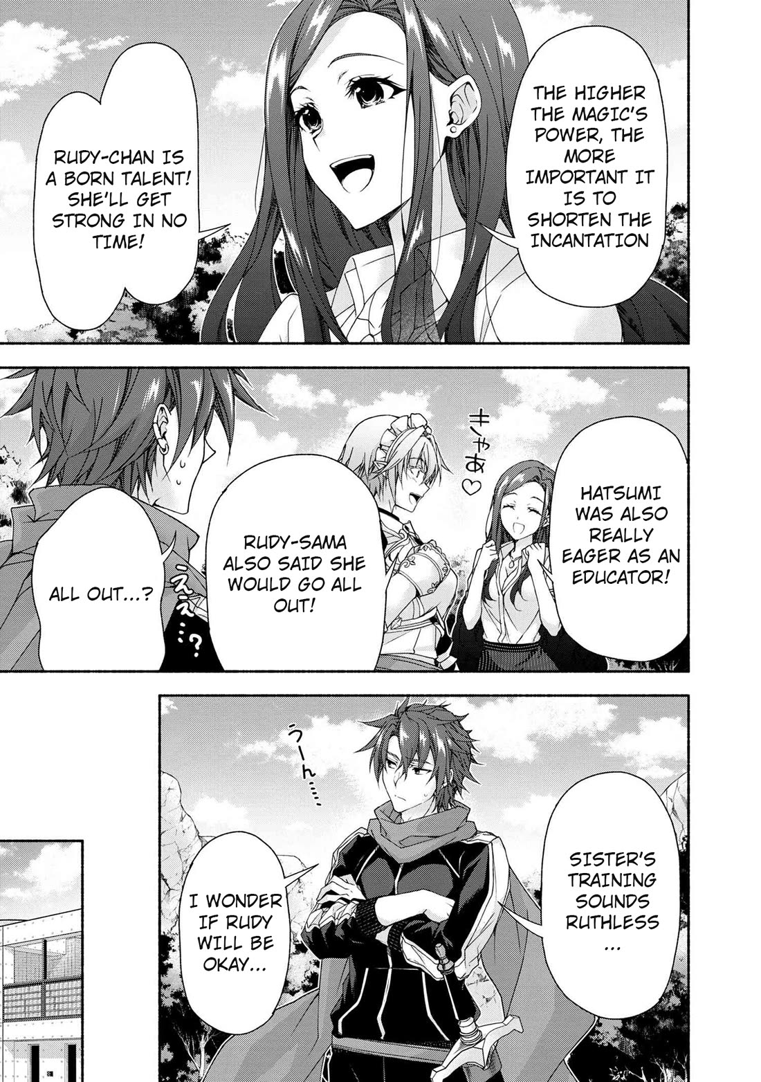 Magical★Explorer - It Seems I Have Become a Friend of the Protagonist In An Eroge World, But Because Magic is Fun I Have Abandoned The Role And Train Myself Chapter 8 page 9 - Chapter 8