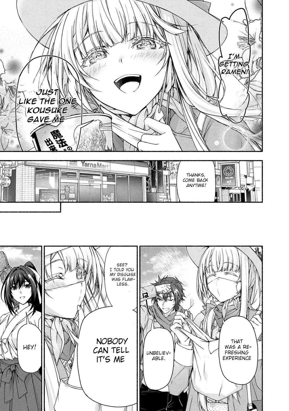 Magical★Explorer - It Seems I Have Become a Friend of the Protagonist In An Eroge World, But Because Magic is Fun I Have Abandoned The Role And Train Myself Chapter 9 page 12 - Chapter 9
