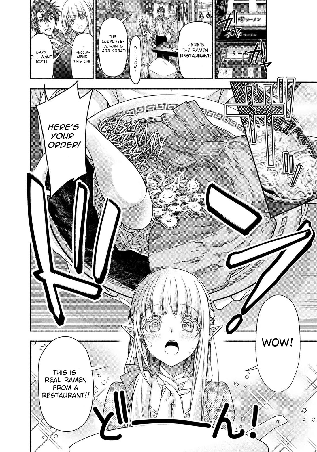 Magical★Explorer - It Seems I Have Become a Friend of the Protagonist In An Eroge World, But Because Magic is Fun I Have Abandoned The Role And Train Myself Chapter 9 page 15 - Chapter 9